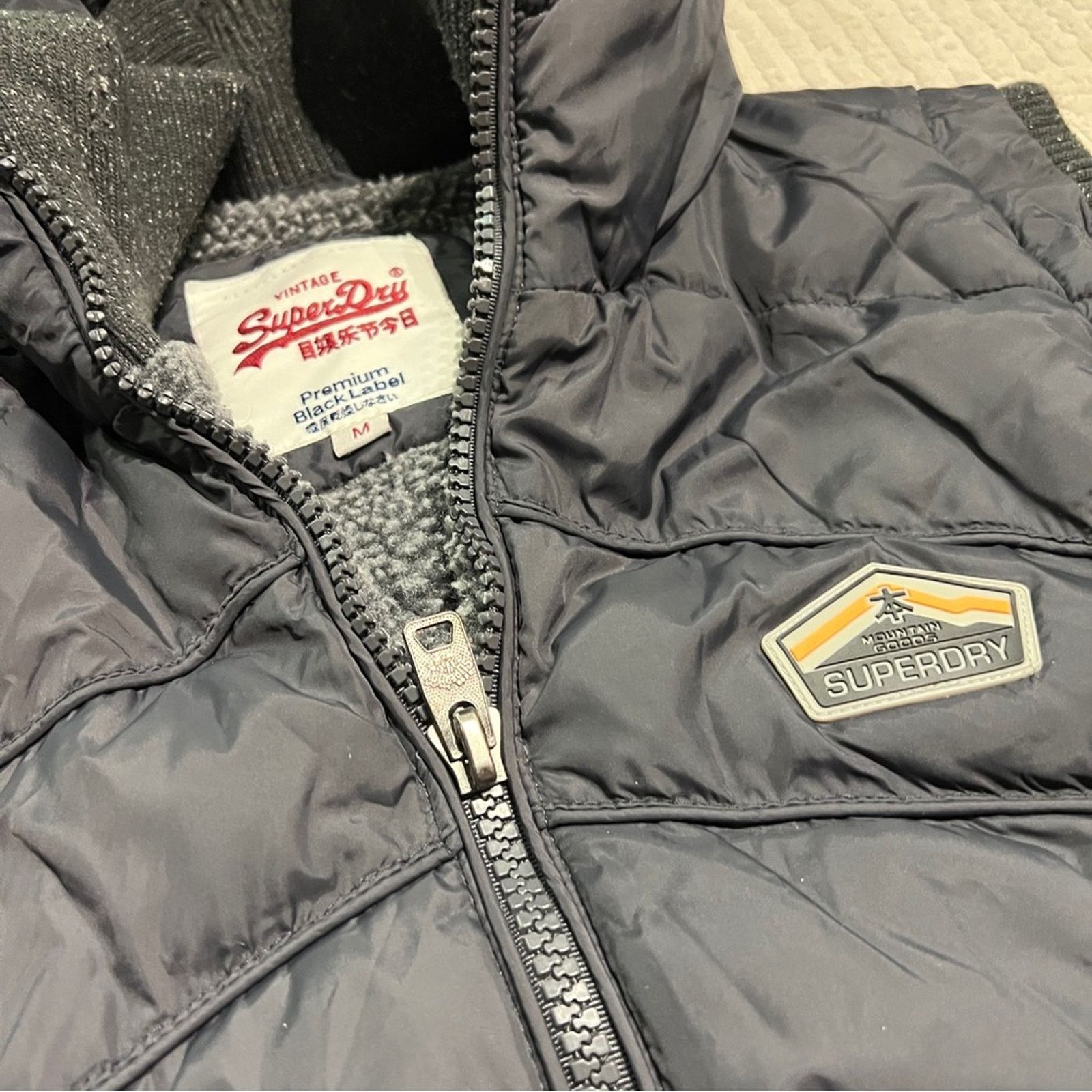 Superdry Superdry Men’s Medium Premium Black Label Hooded Vest Size US M / EU 48-50 / 2 - 2 Thumbnail