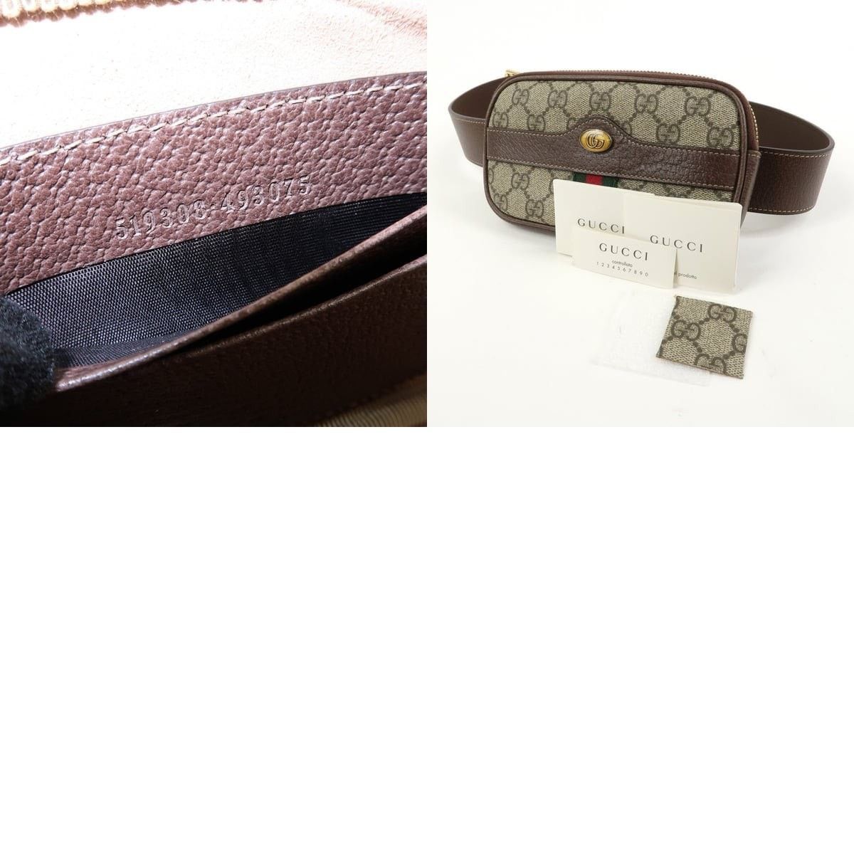 Gucci Gucci Ophidia GG Supreme Belt Bag Brown Size ONE SIZE - 8 Thumbnail