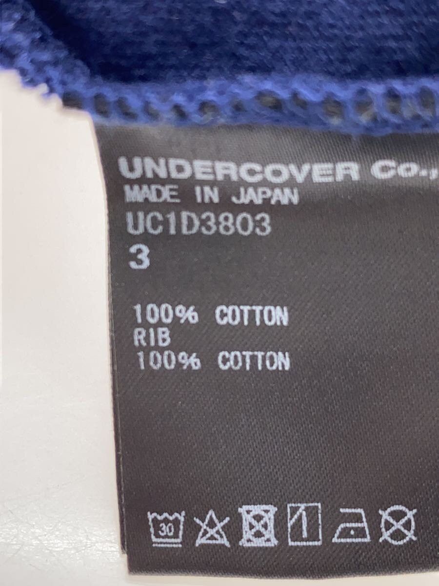 Undercover "I SEE IT ALL" Tee Size US L / EU 52-54 / 3 - 4 Thumbnail