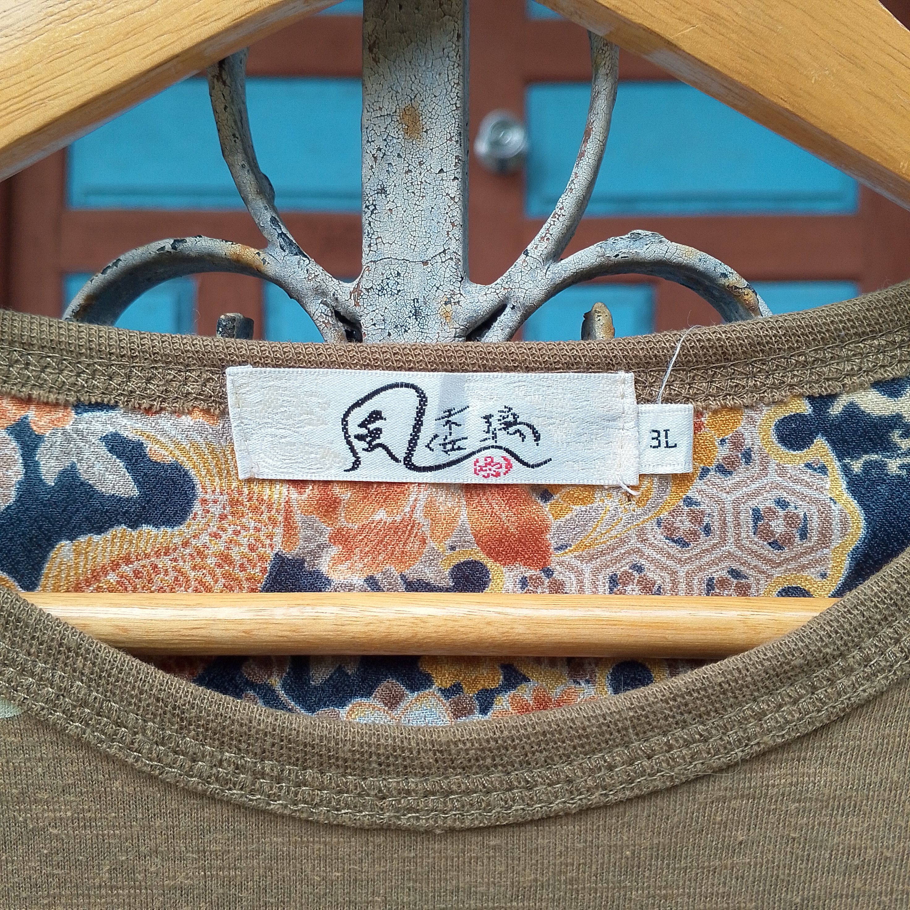 Japanese Brand Vintage Sukajan Sourvenir Tiger & Dragon Embroidery Tshirt Size US XL / EU 56 / 4 - 8 Thumbnail