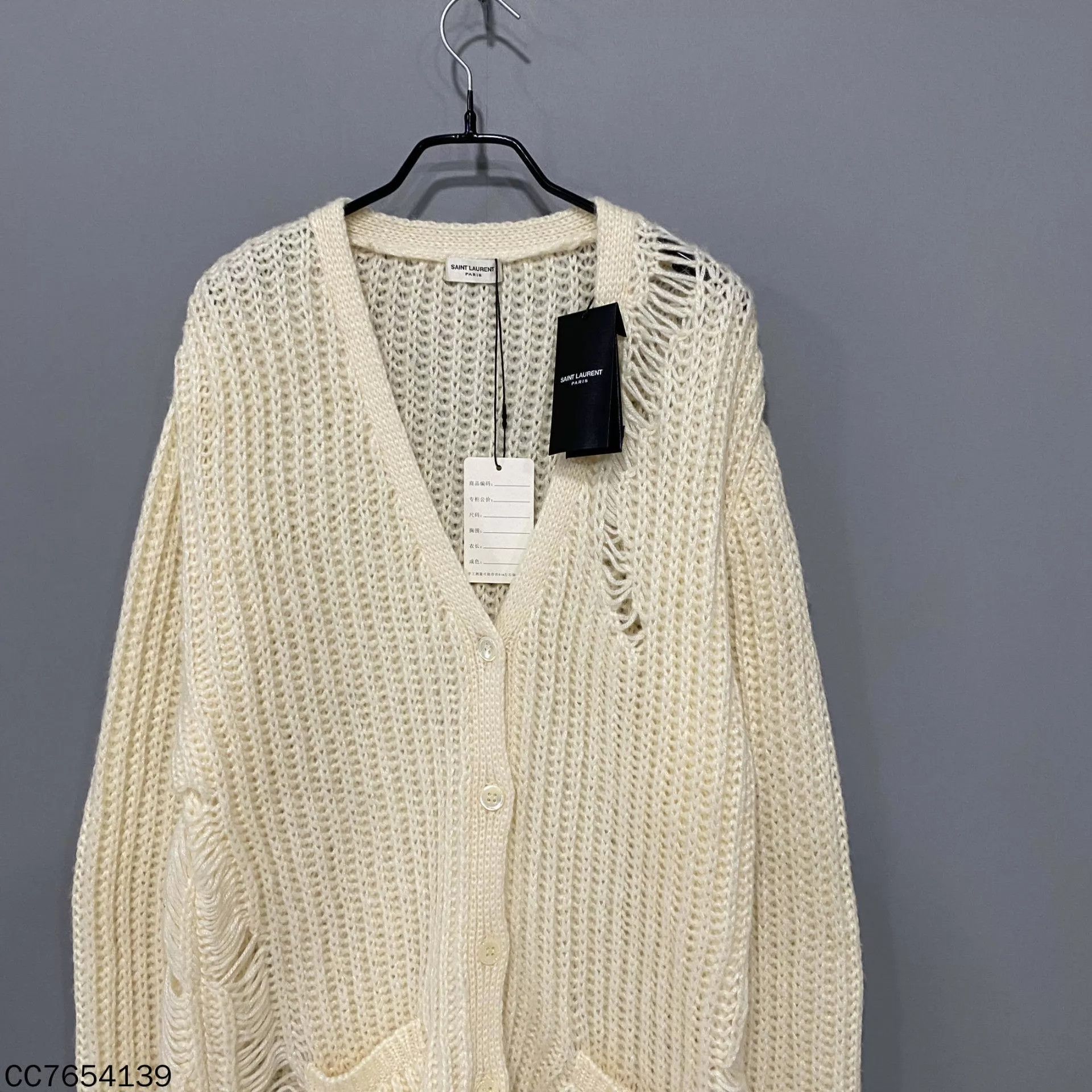 Saint Laurent Paris Saint Laurent Paris white knit cardigan M Size M / US 6-8 / IT 42-44 - 2 Thumbnail