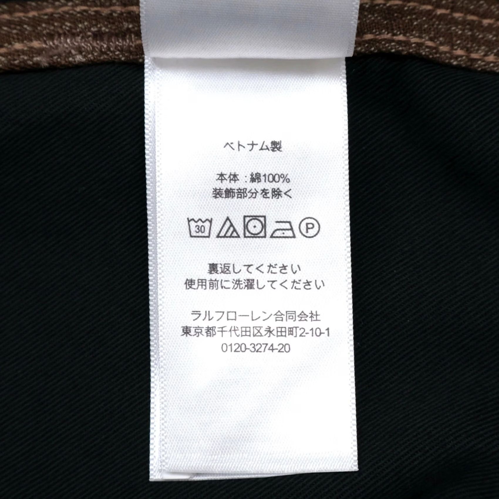 Ralph Lauren RRL Ralph Lauren Khaki Striped Cotton-twill Pants Size 29/30 Straight Men's Size US 29 - 6 Thumbnail