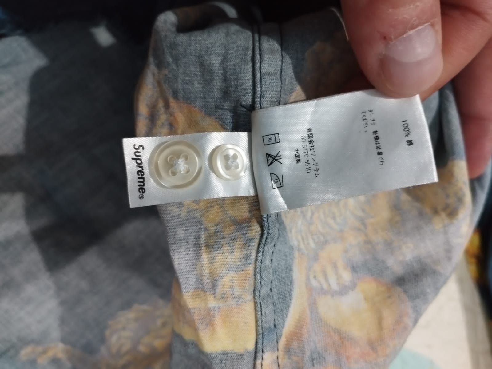 Supreme SUPREME F/W 2013 Lions Button Up Size US M / EU 48-50 / 2 - 6 Thumbnail