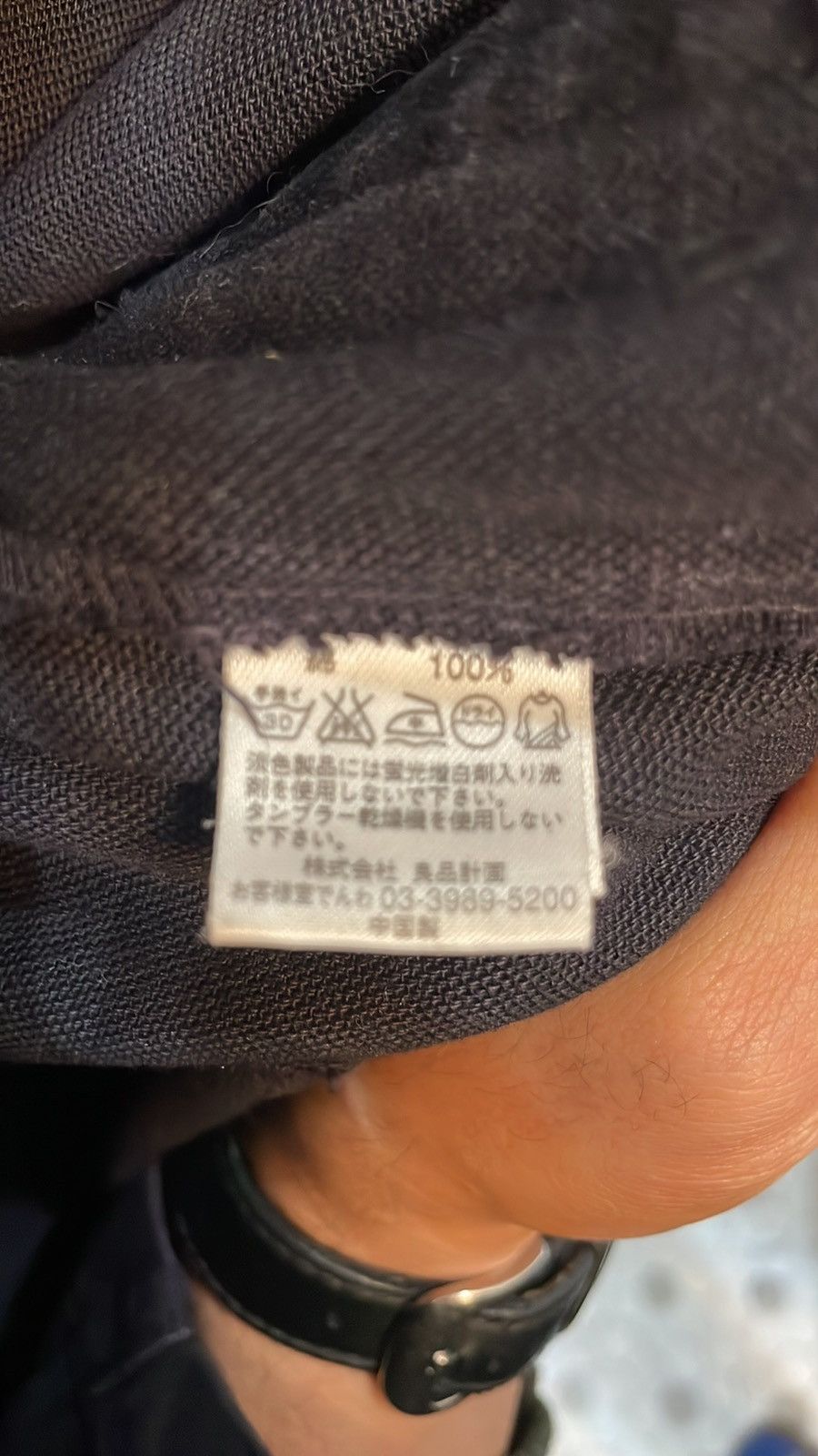 Japanese Brand Vintage Japanese Chore Jacket Size US S / EU 44-46 / 1 - 3 Thumbnail