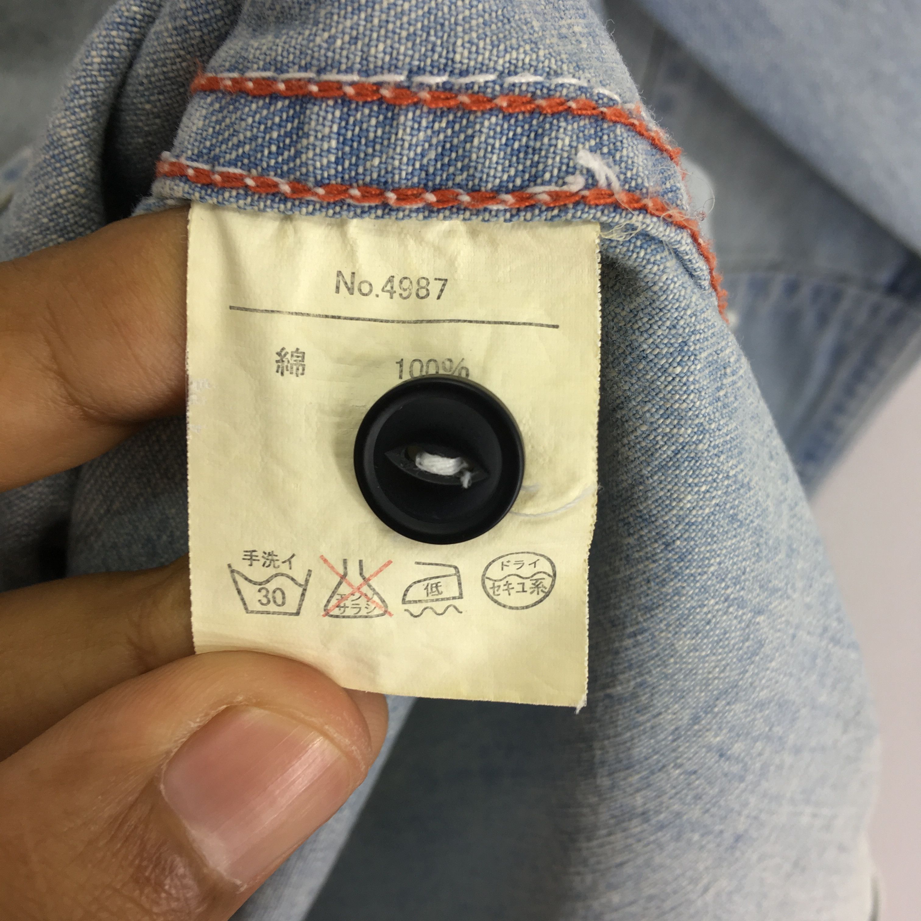Japanese Brand Vintage Houston Union Made Stone Wash Japan Denim Shirt Size US M / EU 48-50 / 2 - 9 Thumbnail