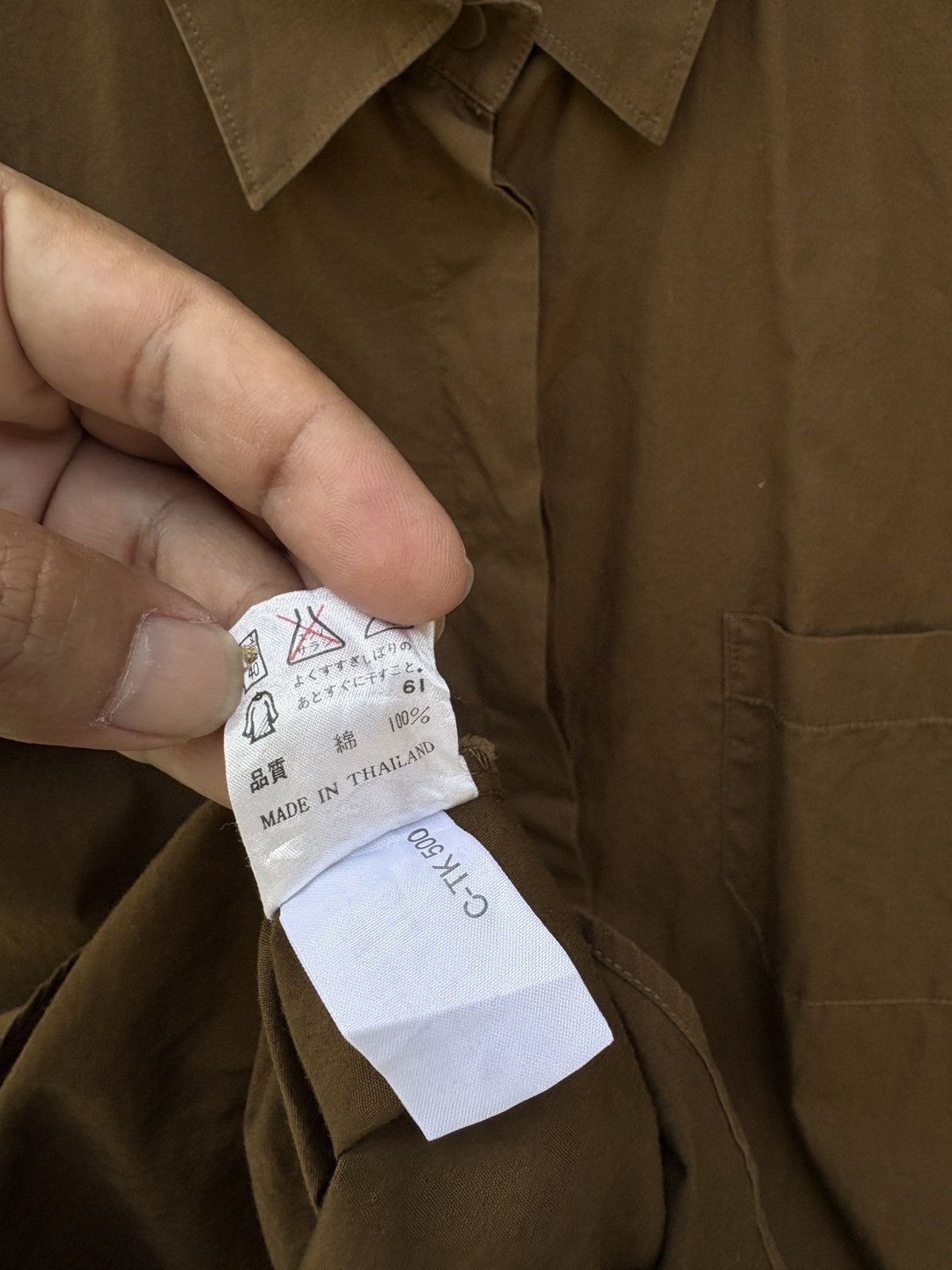 Jean Paul Gaultier Jean Paul Gaultier JPG brown lady shirt Size M / US 6-8 / IT 42-44 - 13 Thumbnail