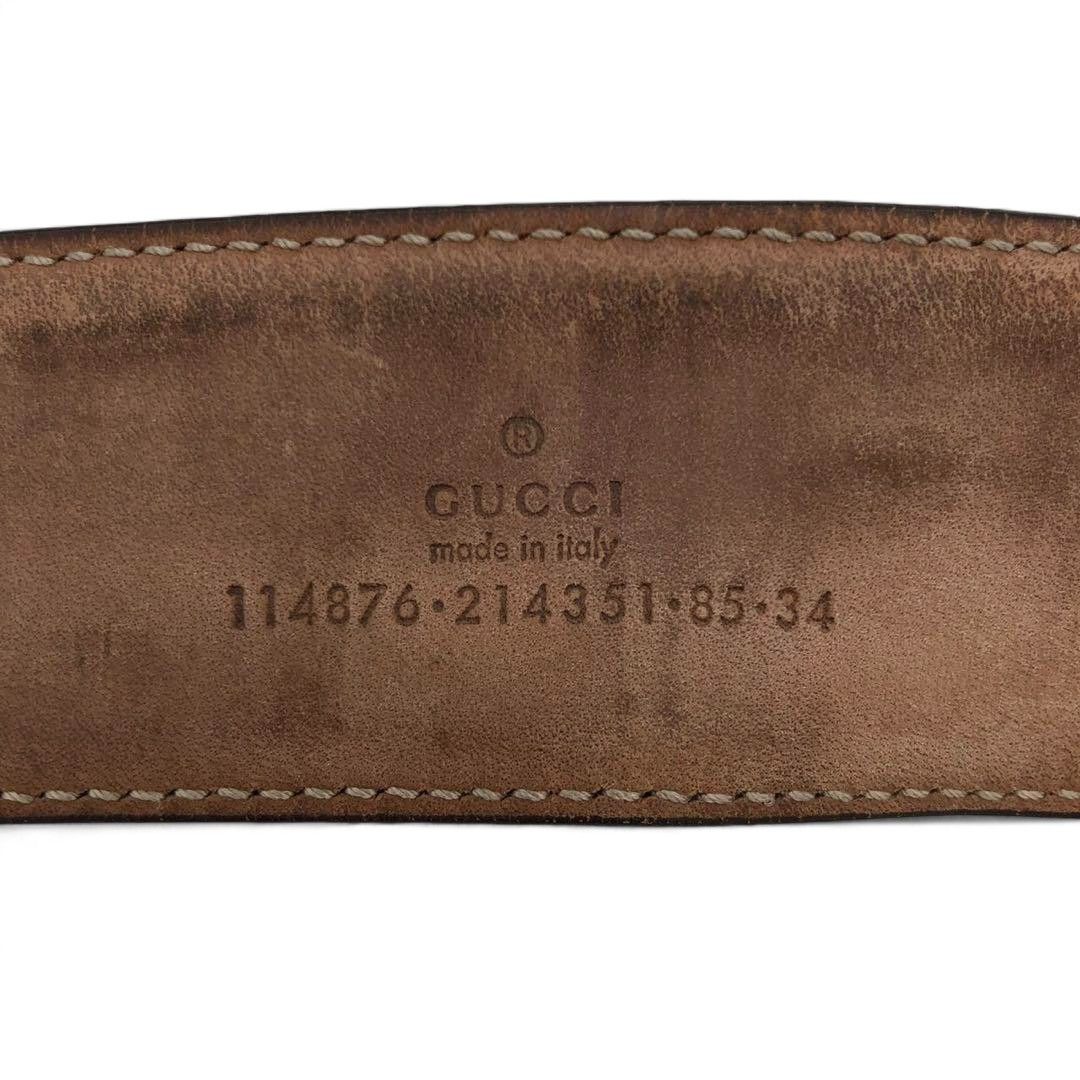 Gucci Gucci - Monogram Big Interlocking Pendant Silver Beige Brown Size ONE SIZE - 4 Thumbnail