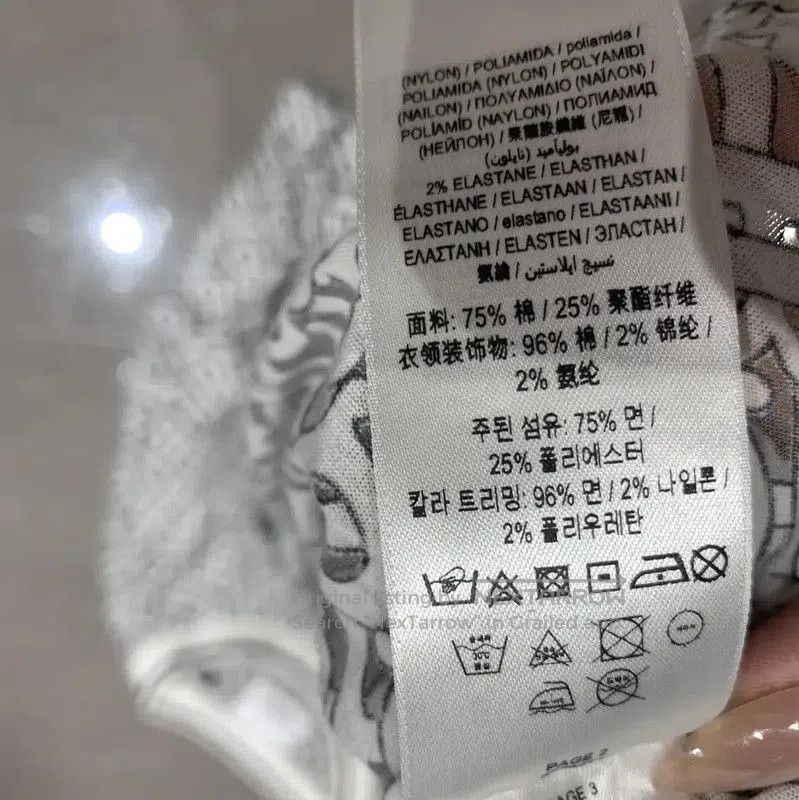 Burberry Burberry White Cotton Printed T-Shirt for Women. Size XS / US 0-2 / IT 36-38 - 6 Thumbnail