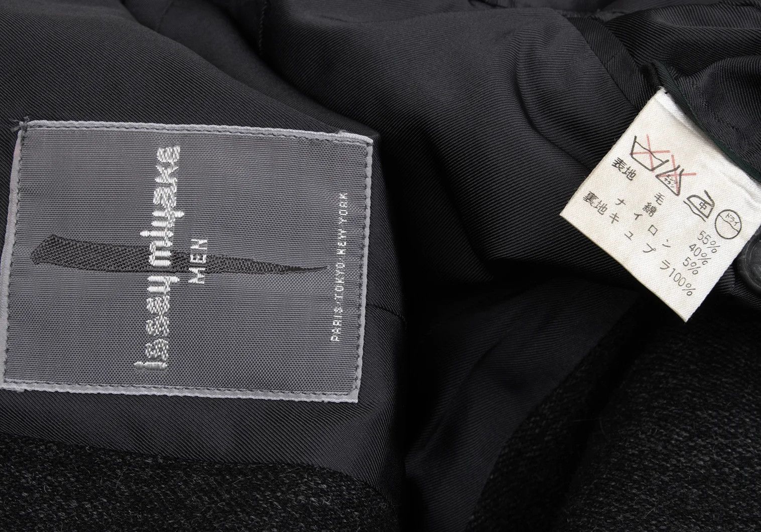 Issey Miyake Wool One-Button Jacket in Gray, Size M Size US M / EU 48-50 / 2 - 16 Thumbnail