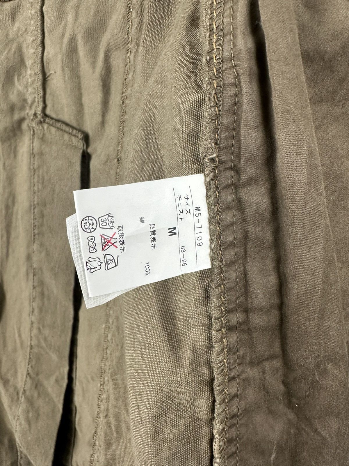 Marithe + Francois Girbaud Marithe Francois Girbaud - Military Trench Coat - Vintage Size US M / EU 48-50 / 2 - 11 Thumbnail