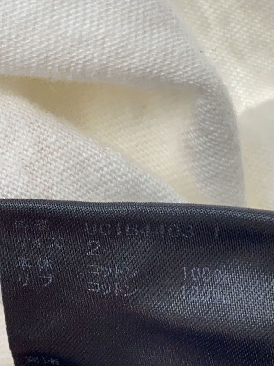 Undercover Silent Noise Button Shirt Size US M / EU 48-50 / 2 - 7 Thumbnail