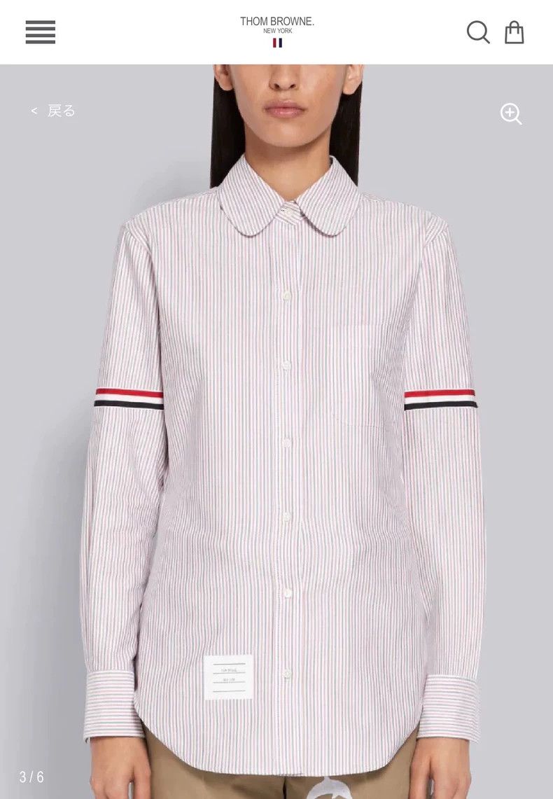 Thom Browne Thom Browne Pink light striped double-sleeved shirt 2503-N Size XS / US 0-2 / IT 36-38 - 7 Thumbnail