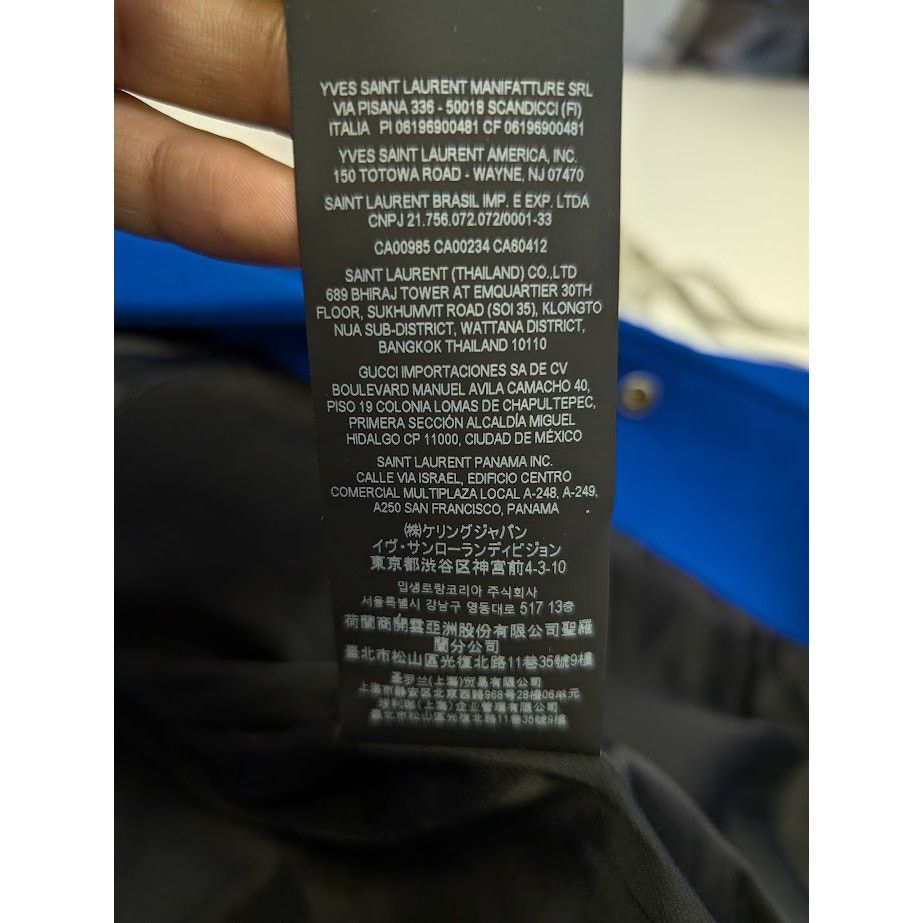 Saint Laurent Paris o1rshd1 Teddy Jacket in Blue Size US S / EU 44-46 / 1 - 23 Thumbnail