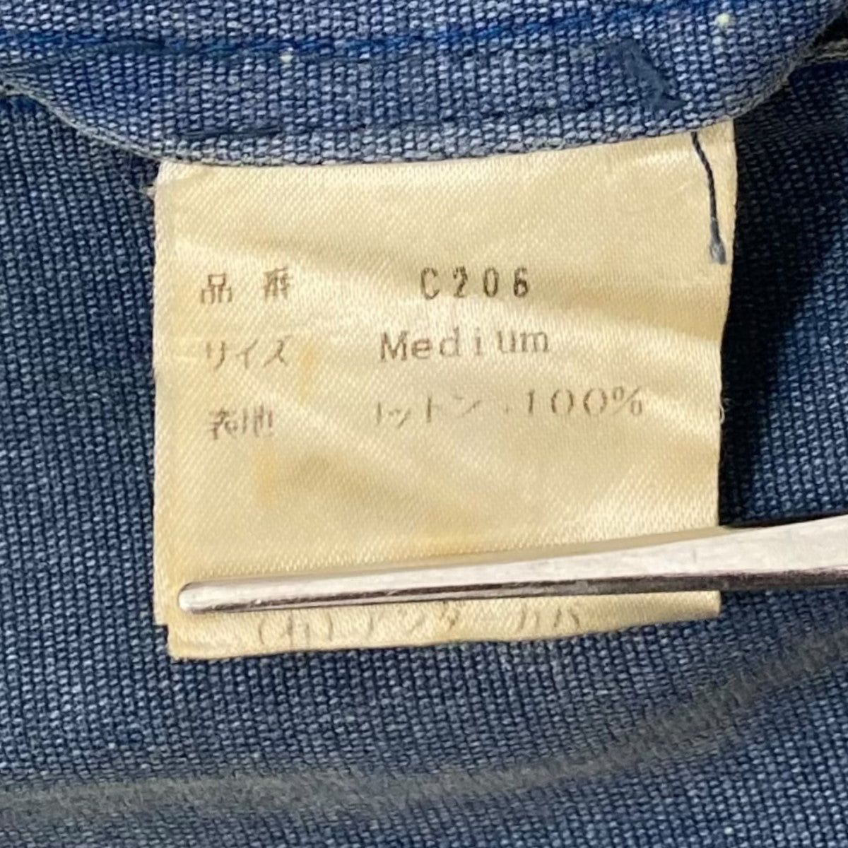 Undercover Undercover 99SS Relief Pants C206 Size US 32 / EU 48 - 7 Thumbnail