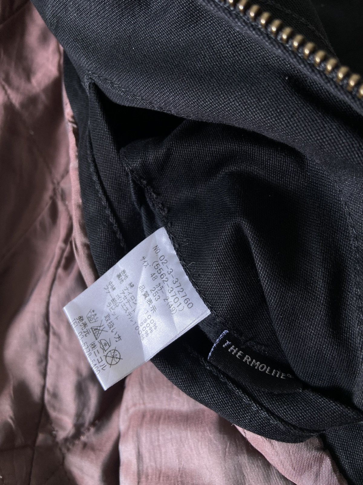 Japanese Brand Nicole Jacket Size US M / EU 48-50 / 2 - 8 Thumbnail
