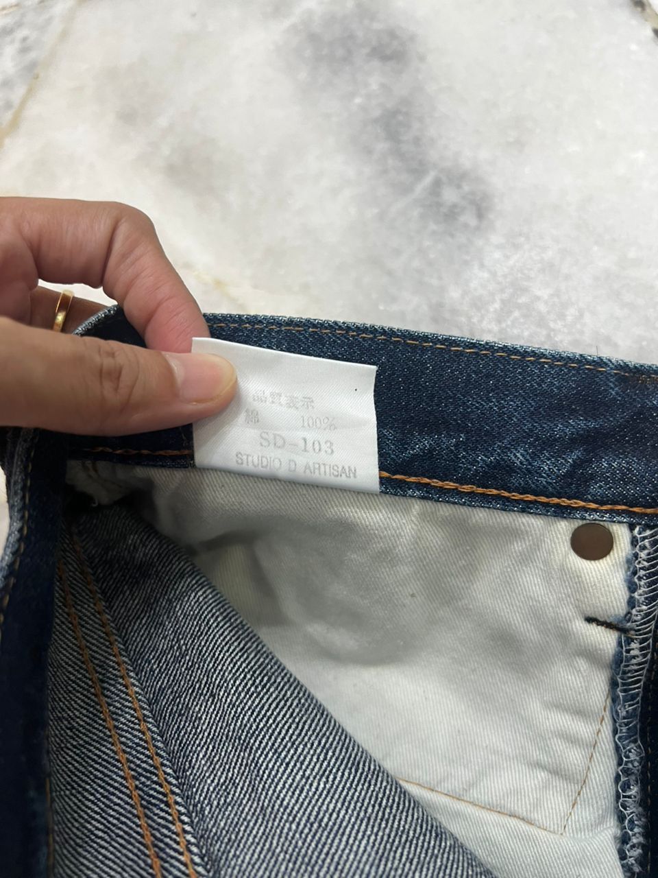 Studio D'Artisan Studio d’Artisan Sd103 denim Jeans Size US 28 / EU 44 - 12 Thumbnail