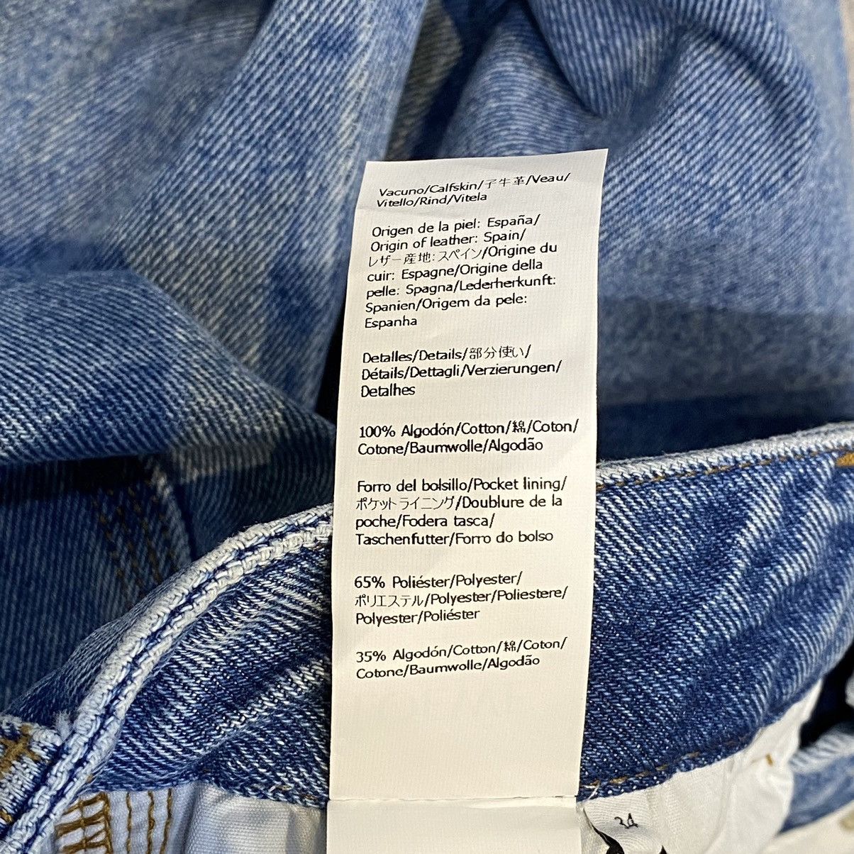 Loewe LOEWE Anagram Cropped Jeans Size 24" / US 00 / IT 34 - 14 Thumbnail