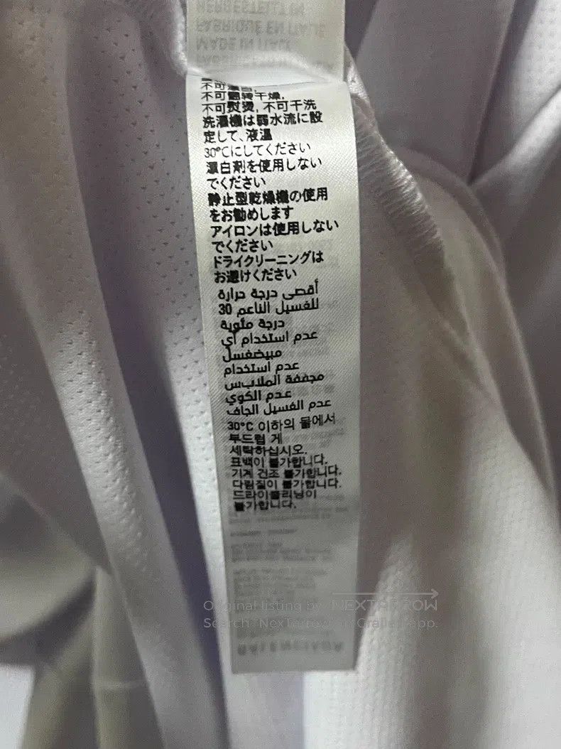 Balenciaga Balenciaga short sleeves Size US M / EU 48-50 / 2 - 6 Thumbnail