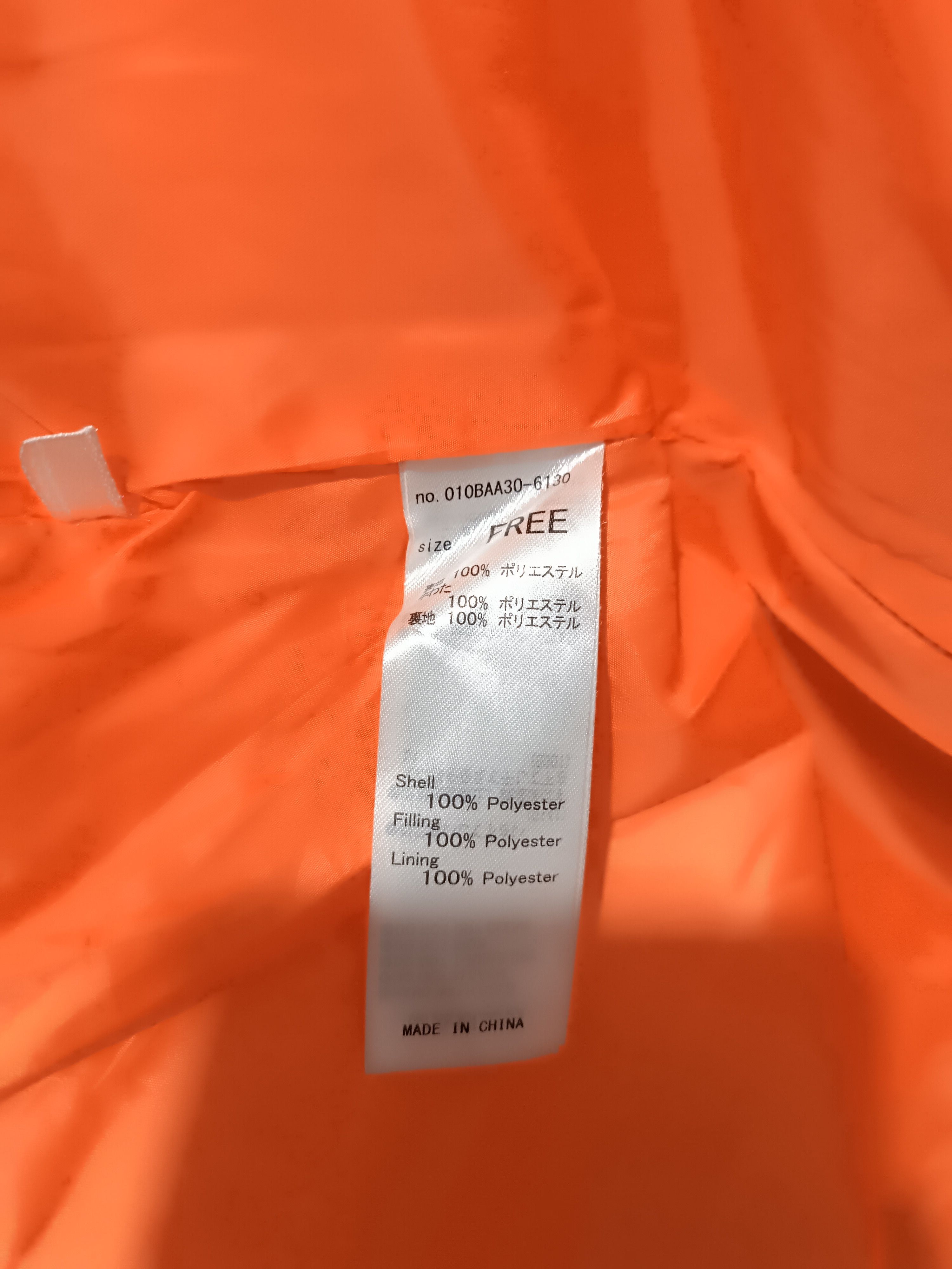 Japanese Brand Moussy Studiowear Down Jacket (Free Size) Size US L / EU 52-54 / 3 - 8 Thumbnail