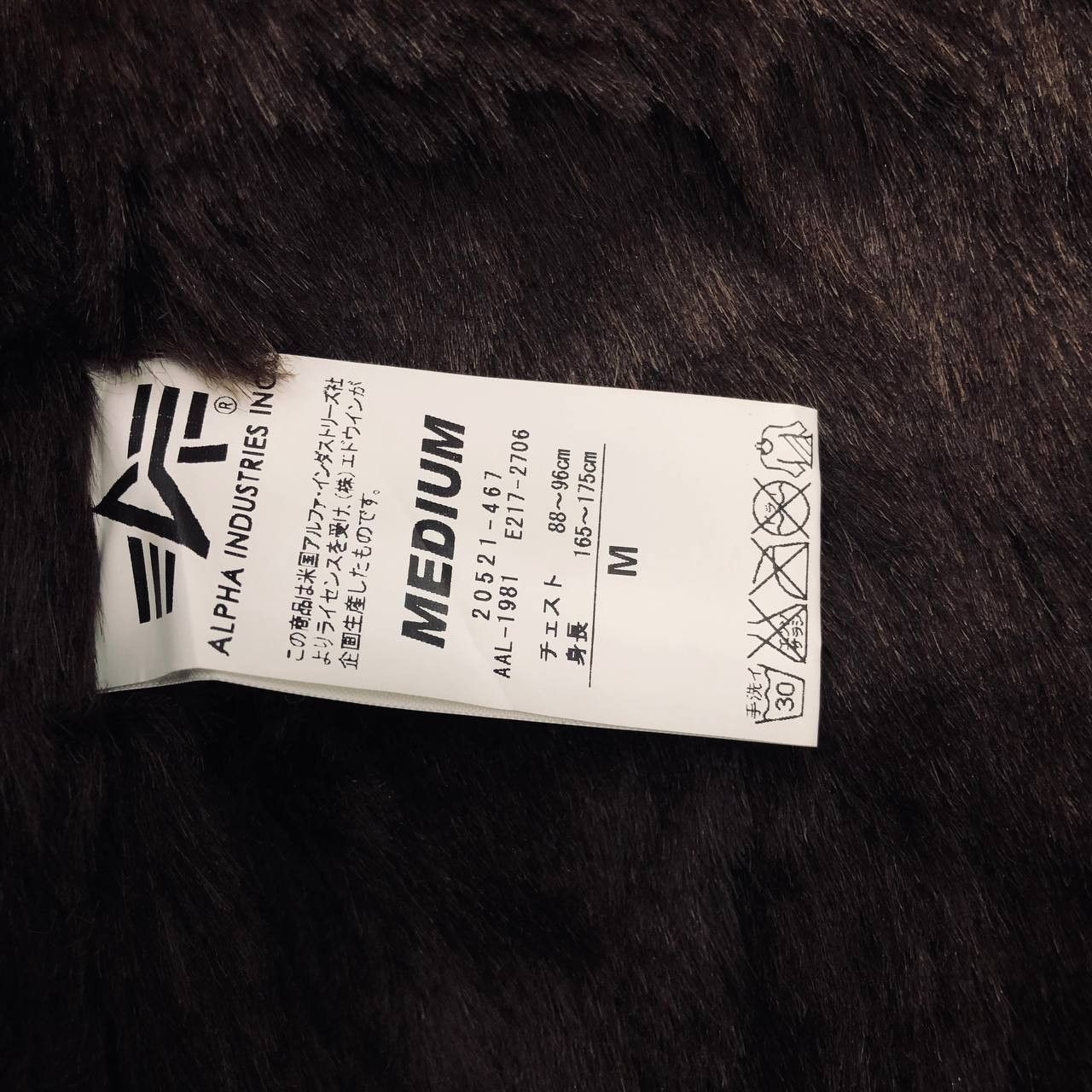 Alpha Industries Y592 U.S.A.I ALPHA INDUSTRIES SHERPA JACKETS Size US M / EU 48-50 / 2 - 6 Thumbnail