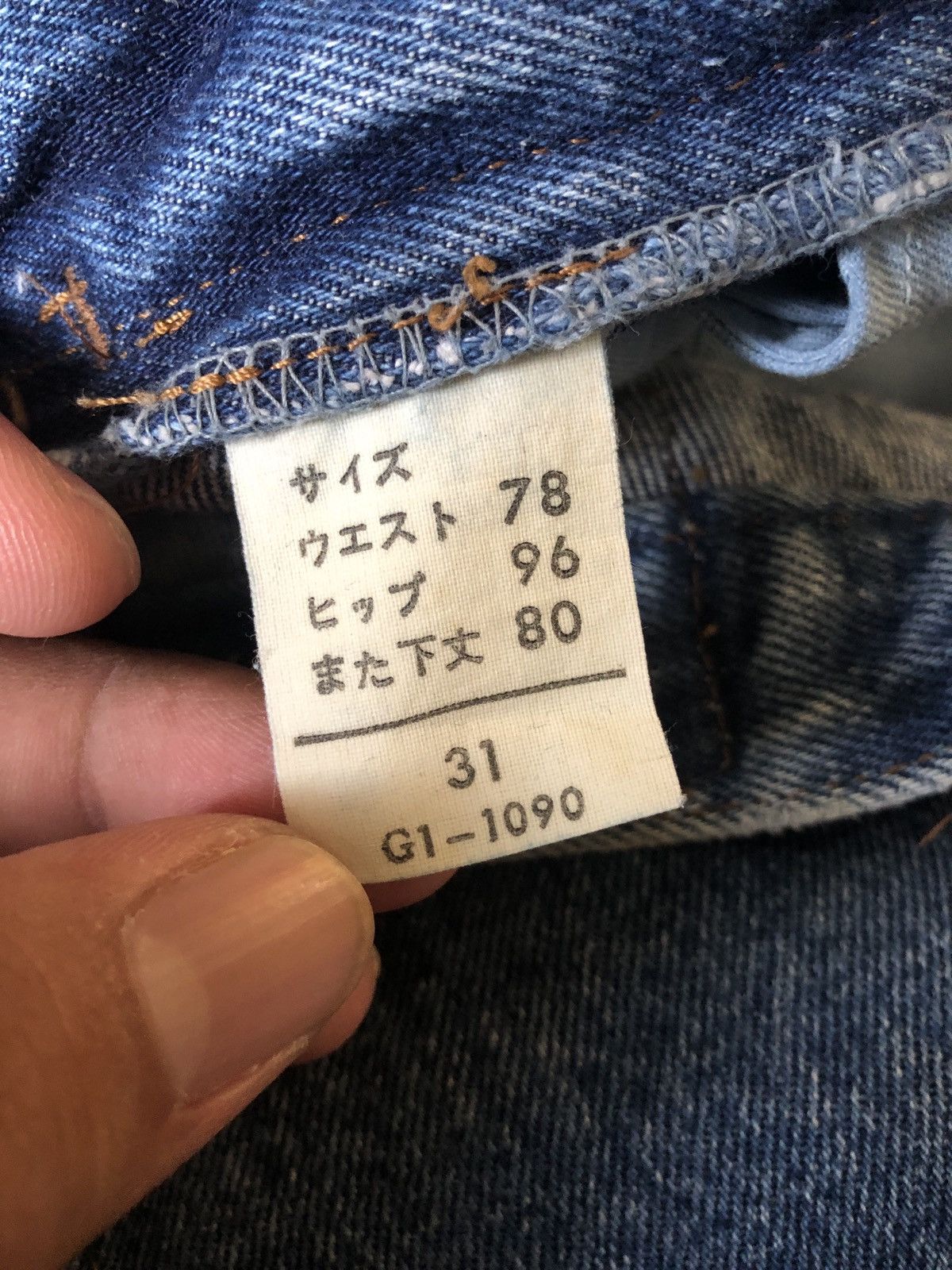 Marithe + Francois Girbaud × Vintage Vintage Marithe Francois Girbaud Stone Washed Denim Jeans Size US 30 / EU 46 - 9 Thumbnail