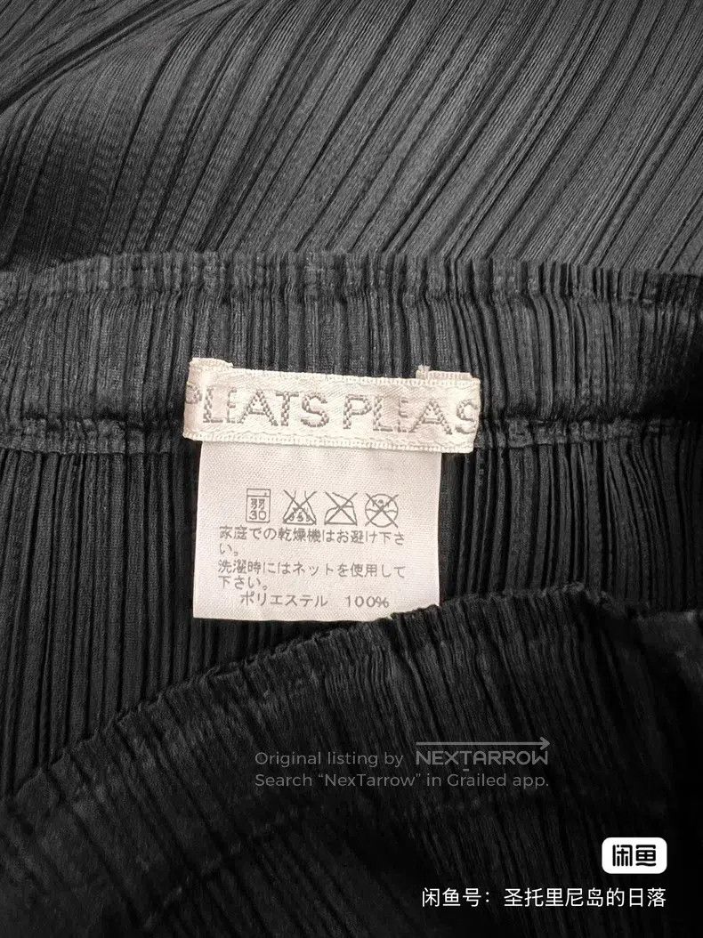 Issey Miyake Issey Miyake size:1 Black Midi Skirt Size 23" - 2 Thumbnail
