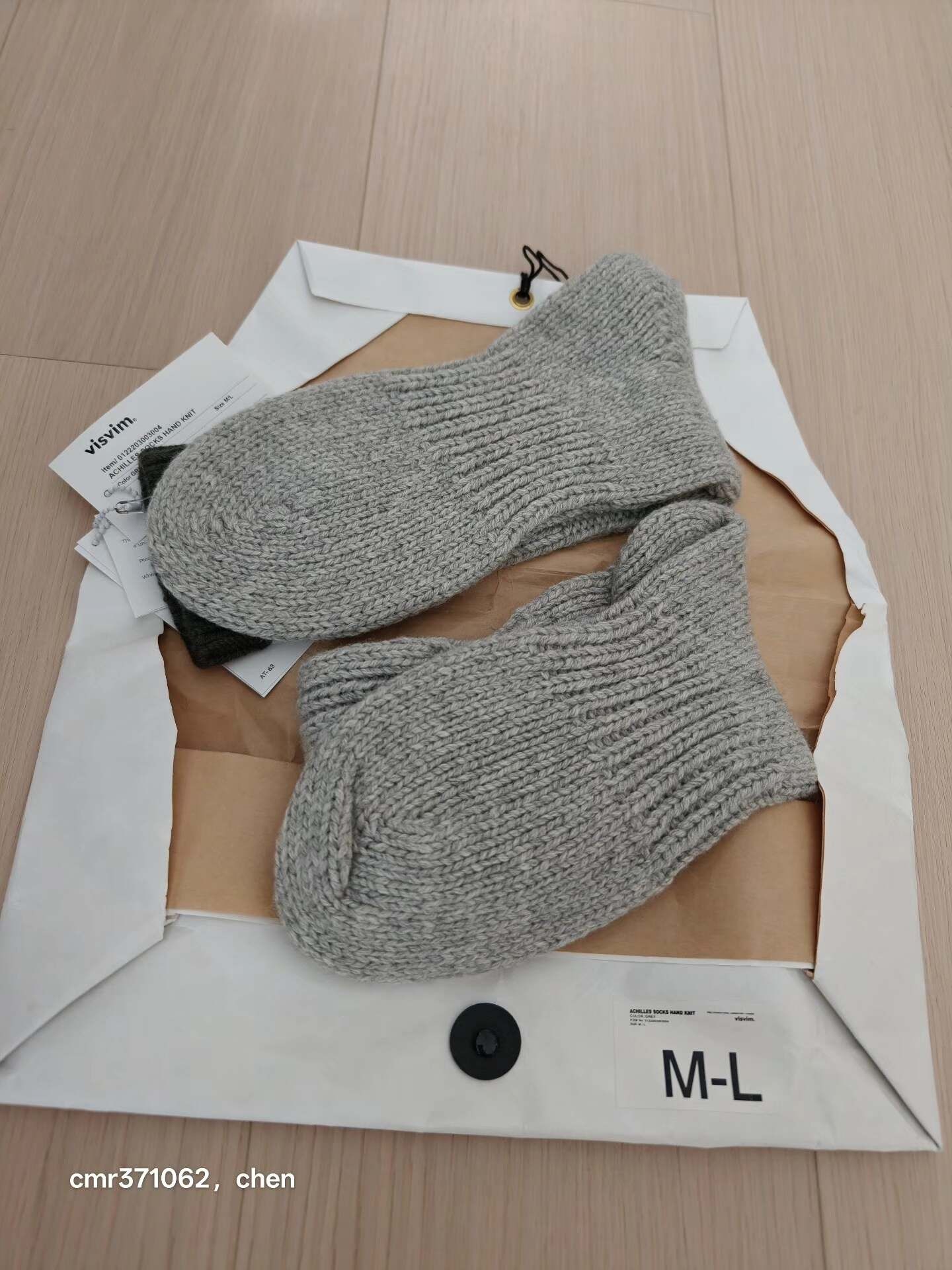 Visvim visvim 22aw achilles hand knit socks Size ONE SIZE - 1 Thumbnail