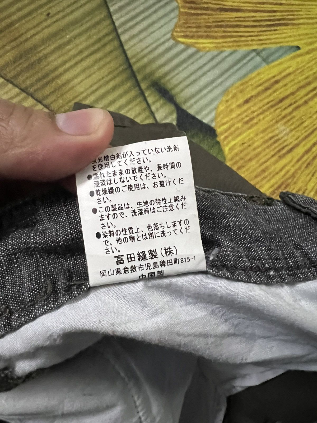 Japanese Brand SORTISSO CASUAL JAPANESE BRAND CARGO PANTS Size US 30 / EU 46 - 19 Thumbnail