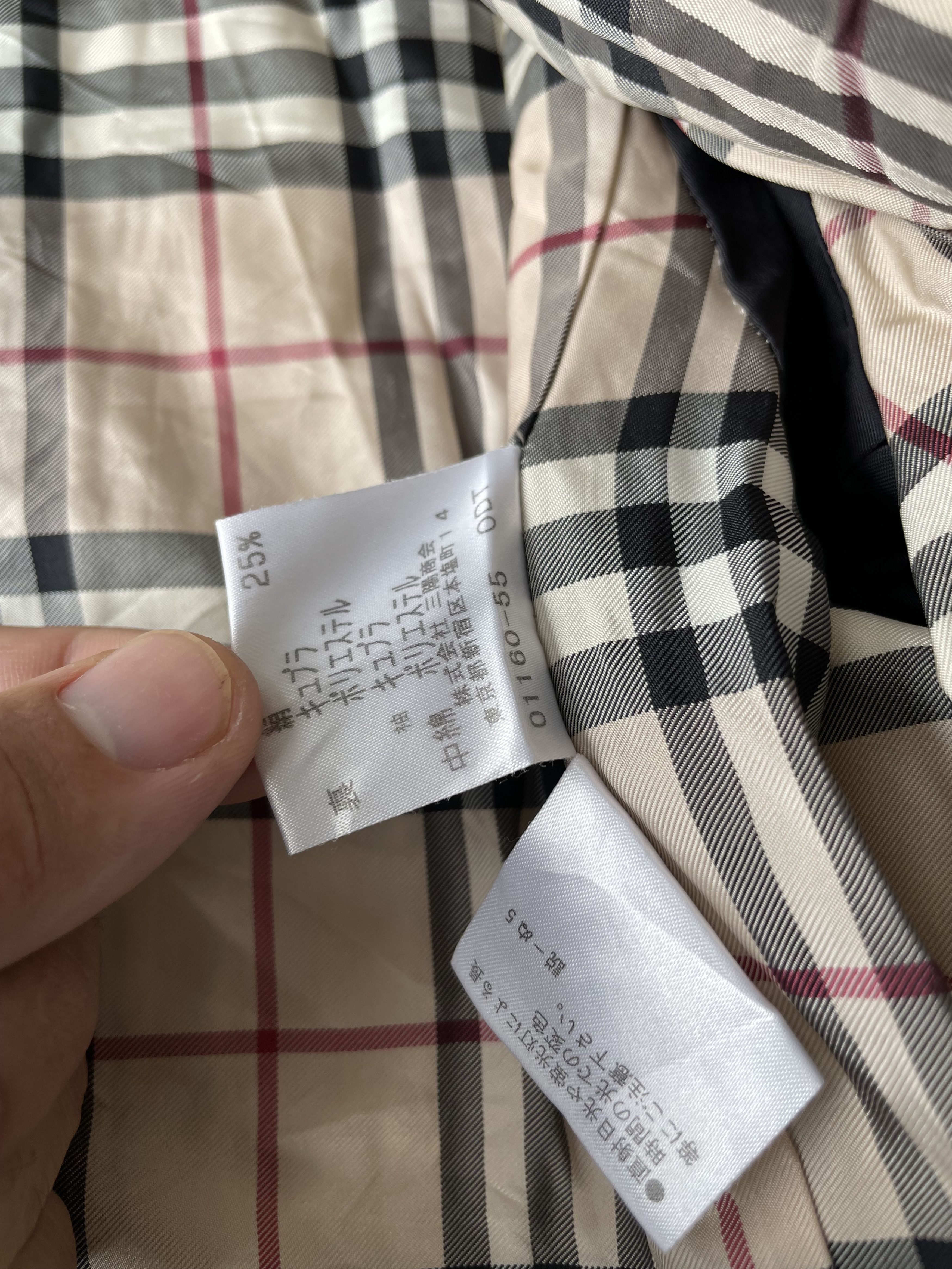 Burberry Burberry Nova Check Quilted Light Jacket Size S / US 4 / IT 40 - 7 Thumbnail