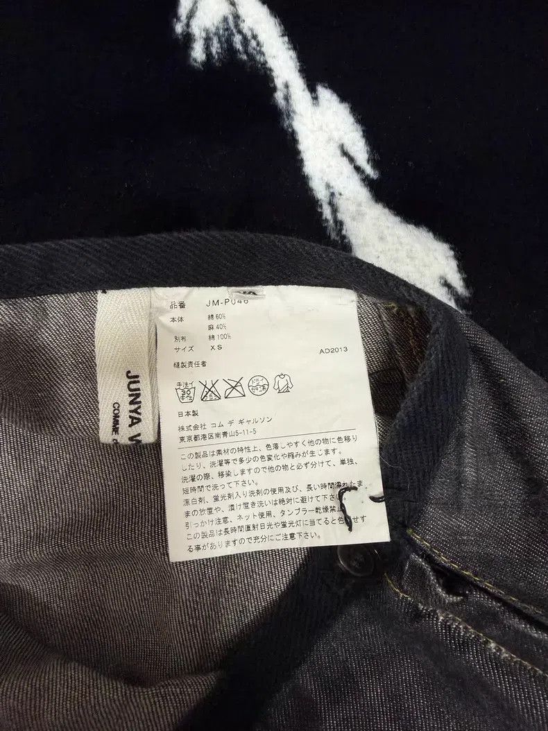 Comme des Garcons Comme Des Garcons size XS Low Rise Patched Capris Size 23" - 5 Thumbnail