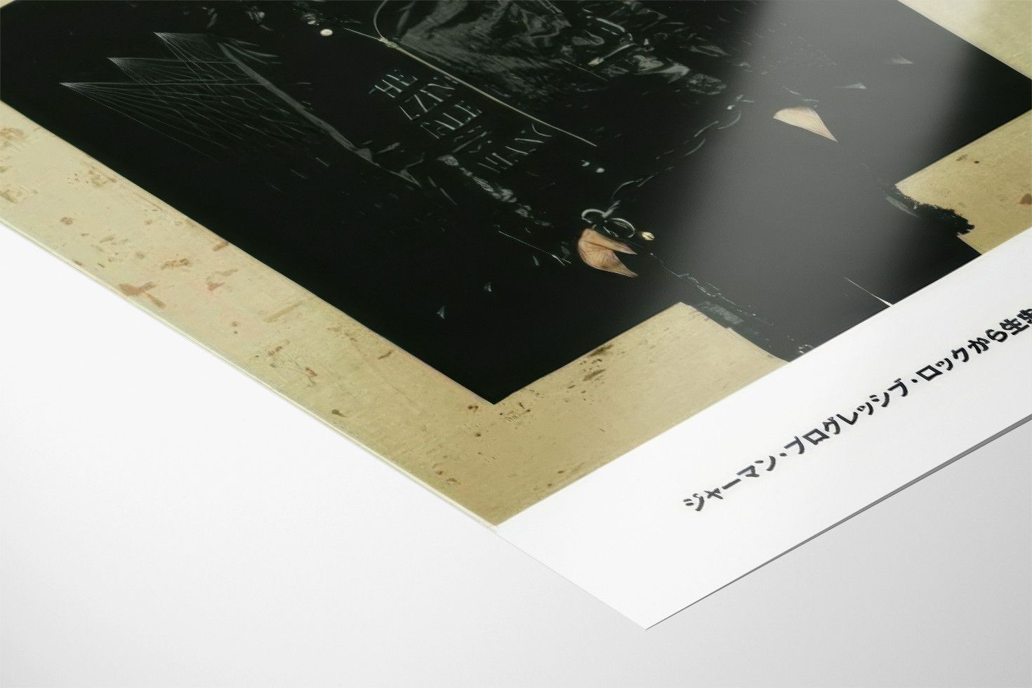 Undercover Undercover Poster Gift Vintage Archive Art Book Logo Size ONE SIZE - 5 Thumbnail