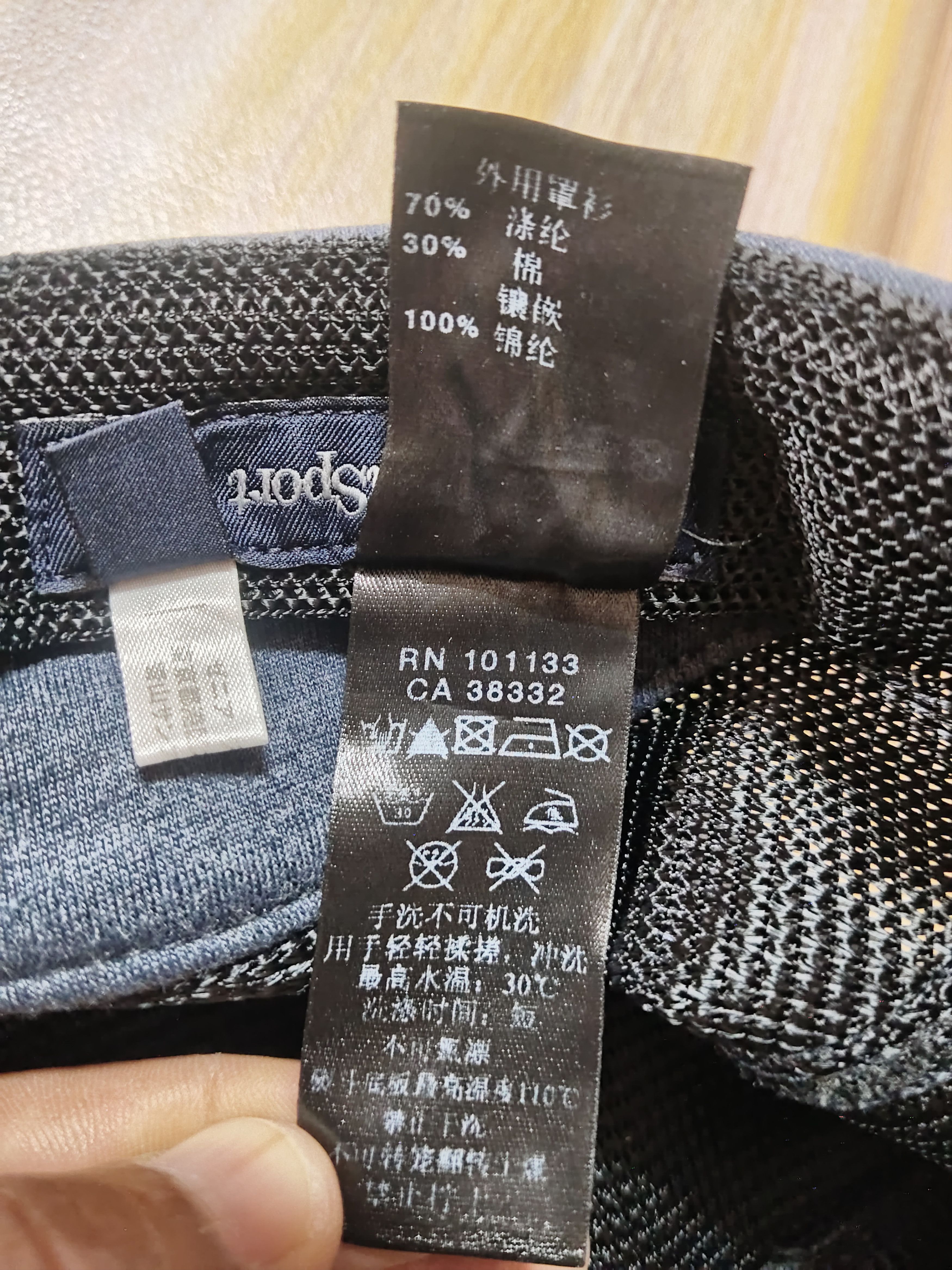Ermenegildo Zegna ERMENEGILDO ZEGNA SPORT Cap Size ONE SIZE - 11 Thumbnail