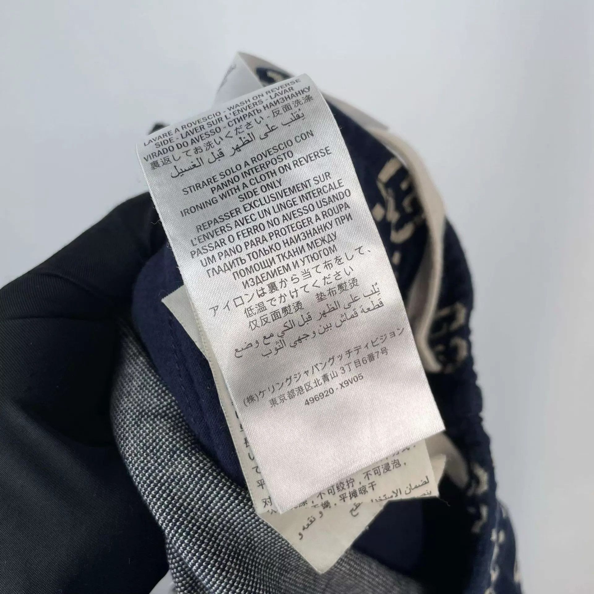 Gucci Gucci GG Supreme knit pants blue M Size 27" / US 4 / IT 40 - 5 Thumbnail