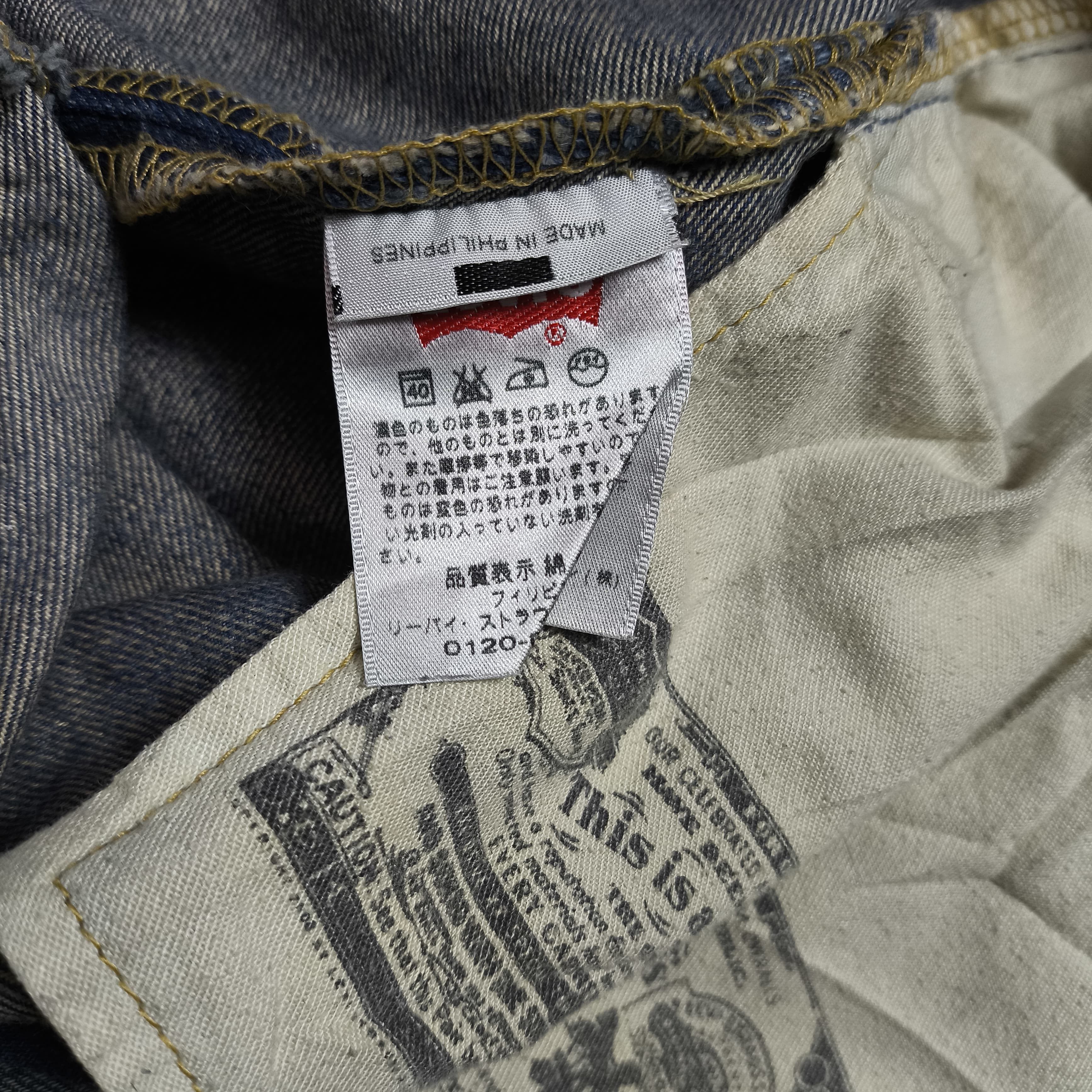 Levi's Vintage Levi's 501 Straight Leg Jeans 3073 Stamped Button Size US 30 / EU 46 - 21 Thumbnail