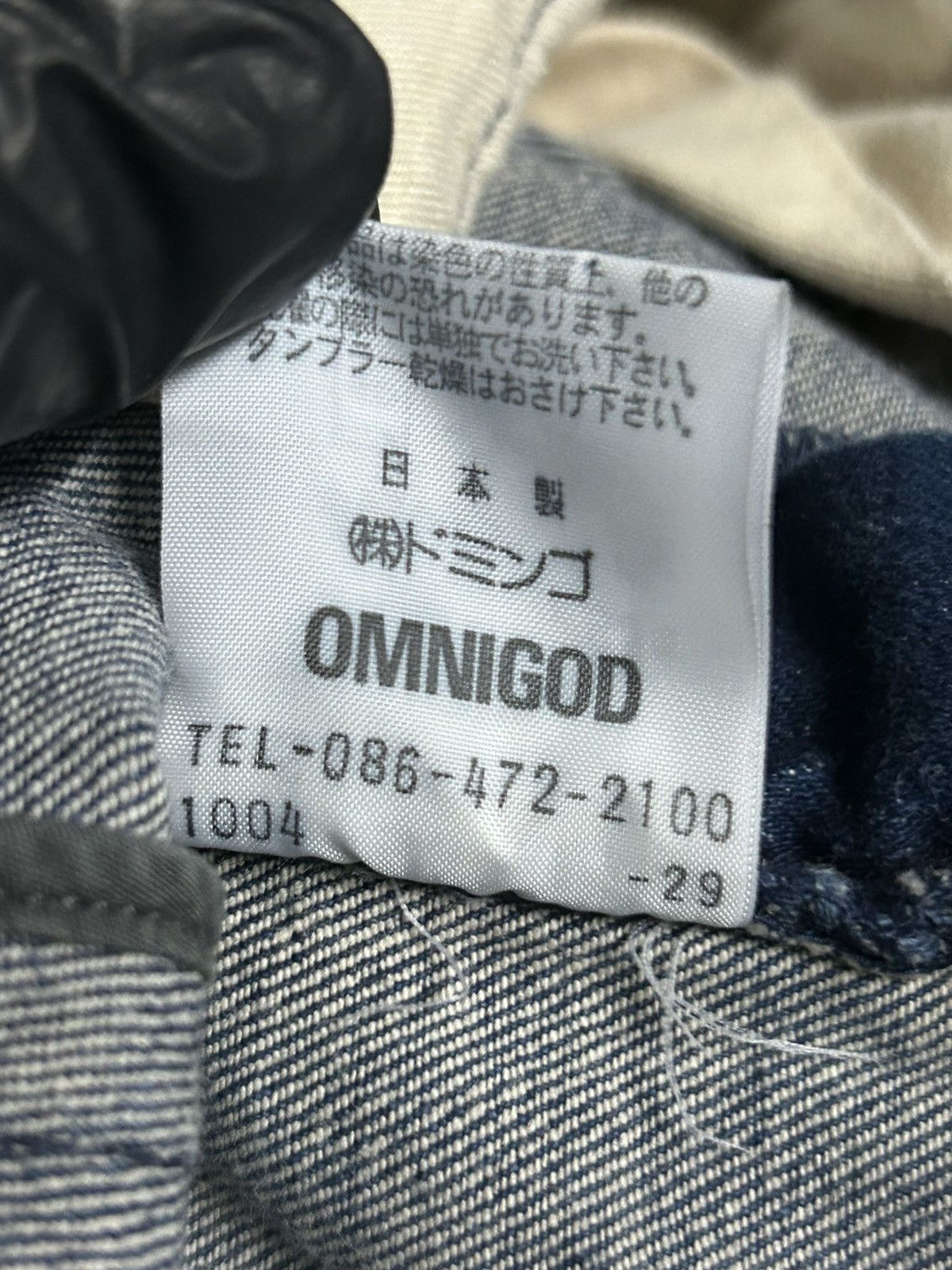 Japanese Brand × OMNIGOD 🔥 OMNIGOD Denim Shortpant Size US 32 / EU 48 - 8 Thumbnail