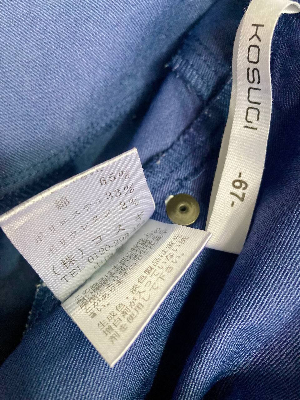 Other Y2K Marisa Grace Pants Size 30" / US 8 / IT 44 - 12 Thumbnail
