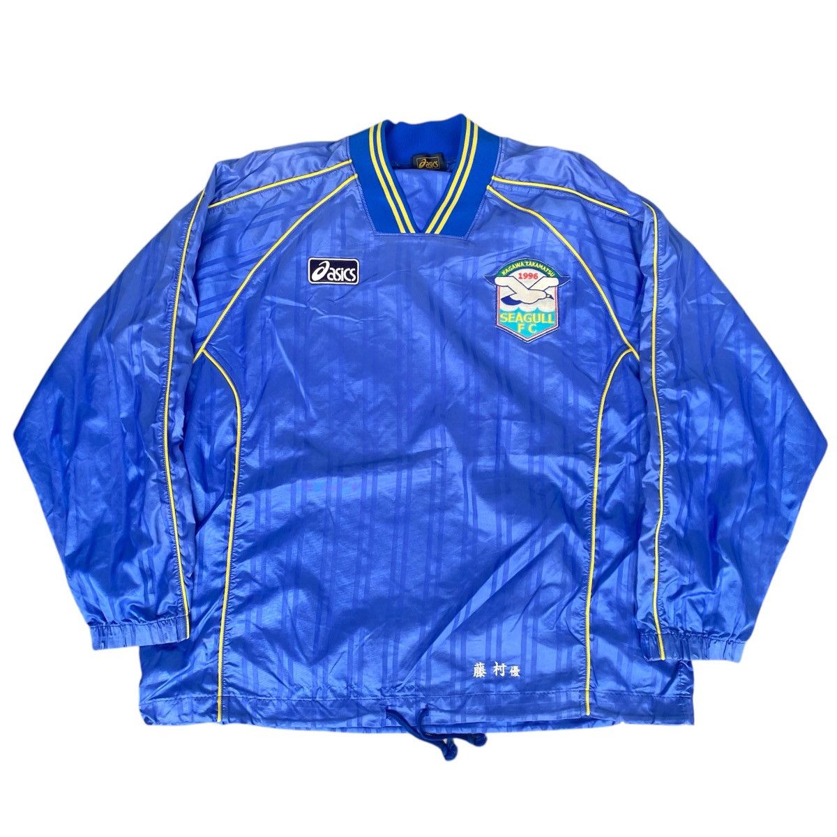 Asics Vintage ASICS Seagul FC 1996 Soccer Jerseys Blokcore Size US L / EU 52-54 / 3 - 1 Thumbnail
