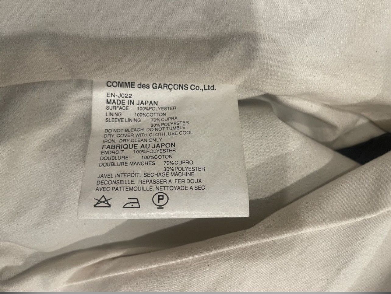 Comme des Garcons Comme Des Garcon cropped satin tux jacket Size S / US 4 / IT 40 - 6 Thumbnail