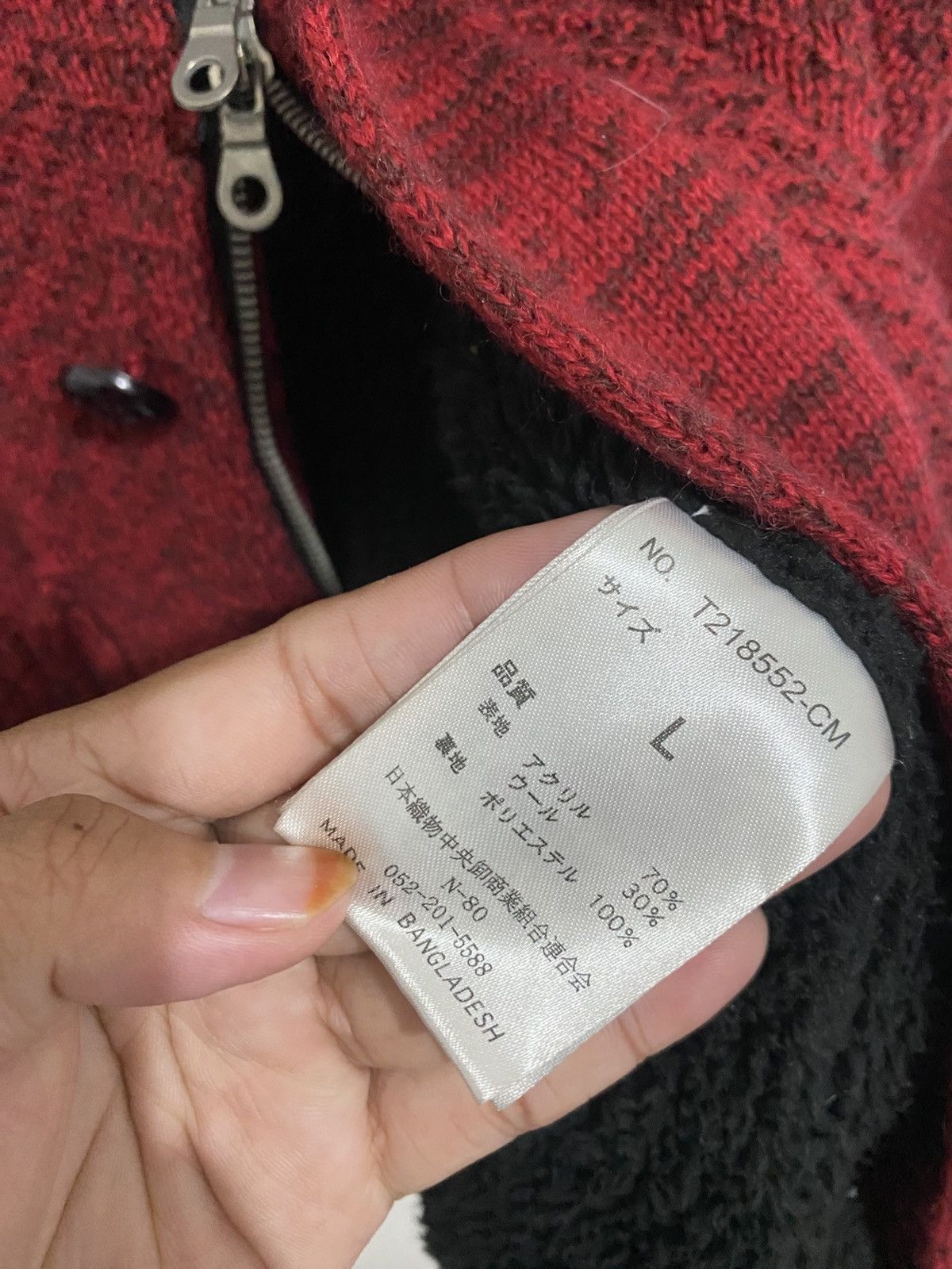 Issey Miyake Japanese traditional flower knitted hoodie issey styled Size US L / EU 52-54 / 3 - 5 Thumbnail