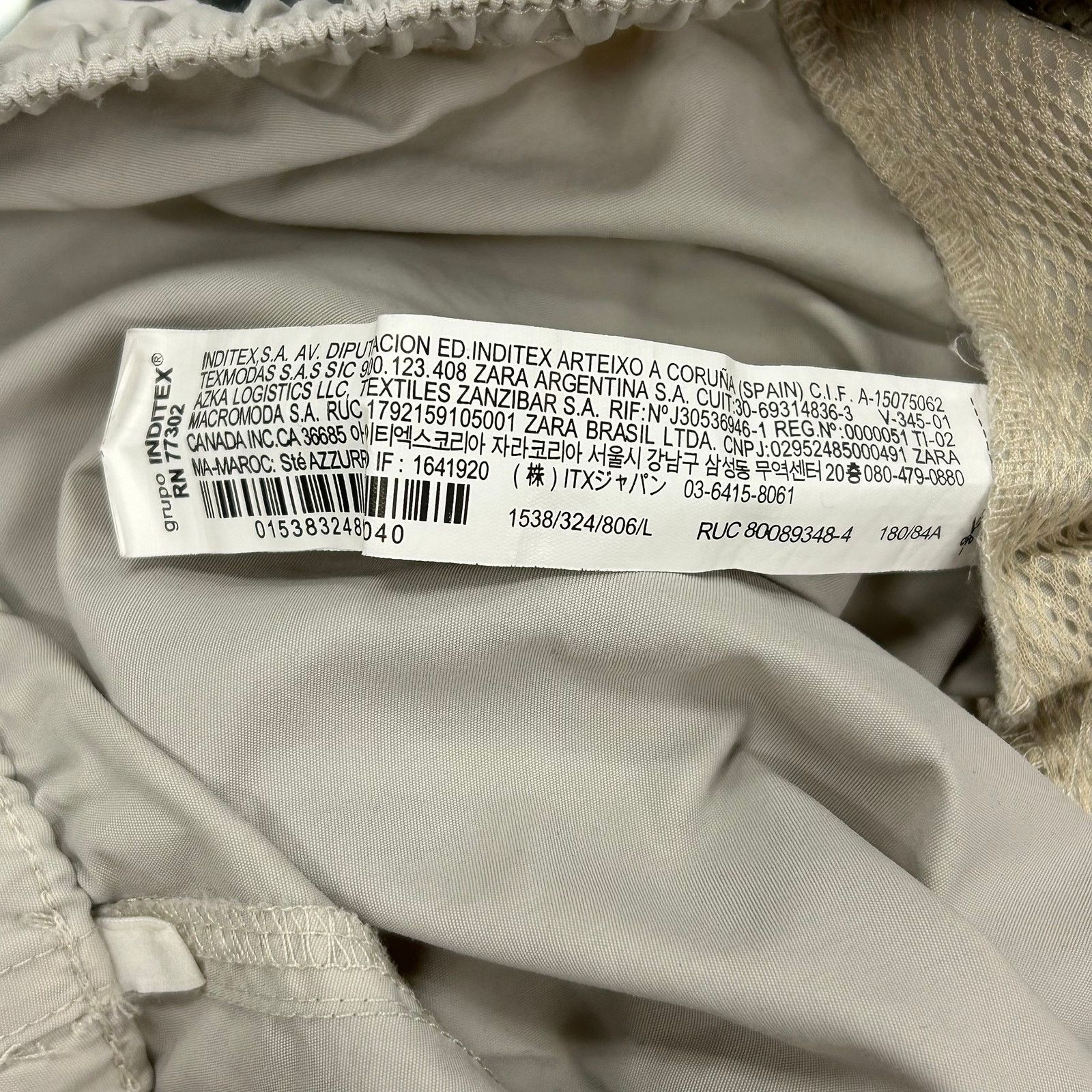 Rhude Rhude x Zara Rhuigi RHU running work out shorts tan brown Size US 30 / EU 46 - 5 Thumbnail