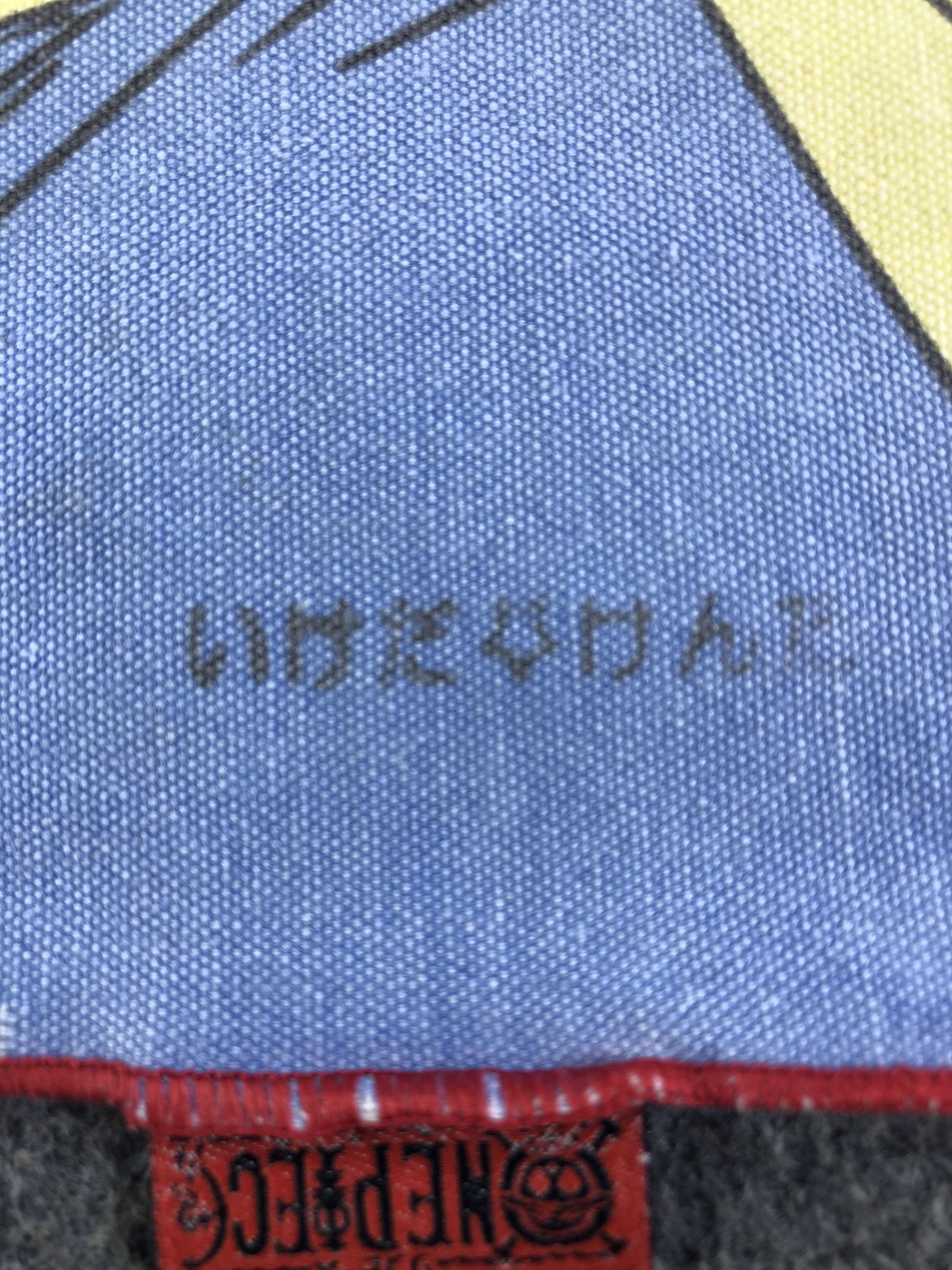 Anime One Piece Handkerchief / Bandana / Neckerchief C375 Size ONE SIZE - 3 Thumbnail