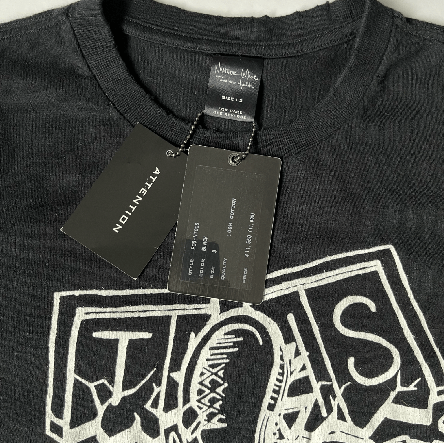 トップス 05AW THE HIGH STREETS WORLD TOUR T Number (N)ine AW05 The High Streets World Tour Tee | Grailed