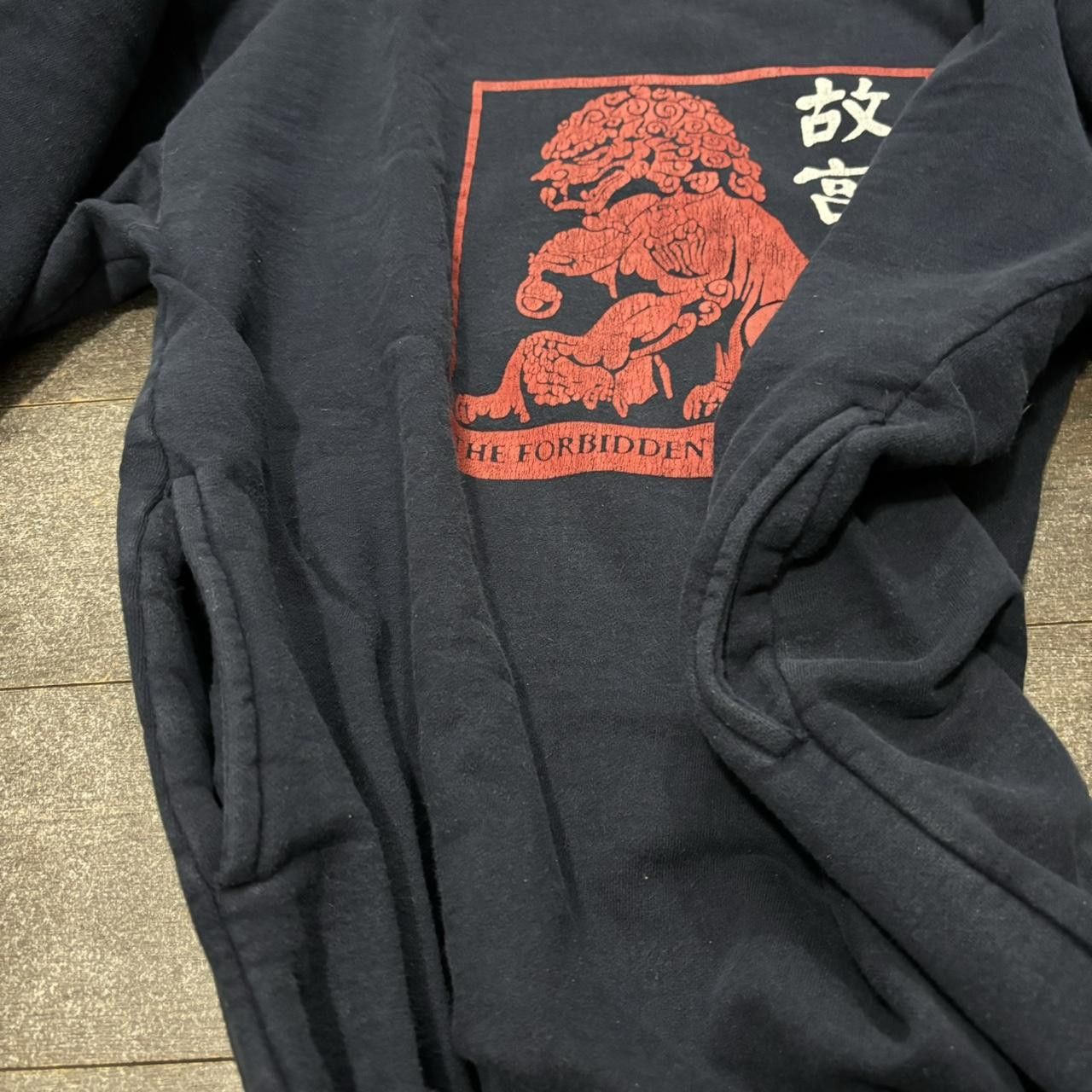 Designer vintage the forbidden city Beijing crewneck sweatshirt XL Size US XL / EU 56 / 4 - 5 Thumbnail