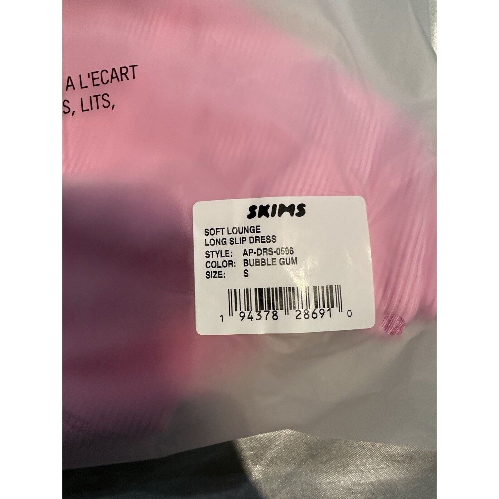SKIMS Skims Soft Lounge Long Slip Dress ( Bubble Gum | Small ) Size S / US 4 / IT 40 - 4 Thumbnail