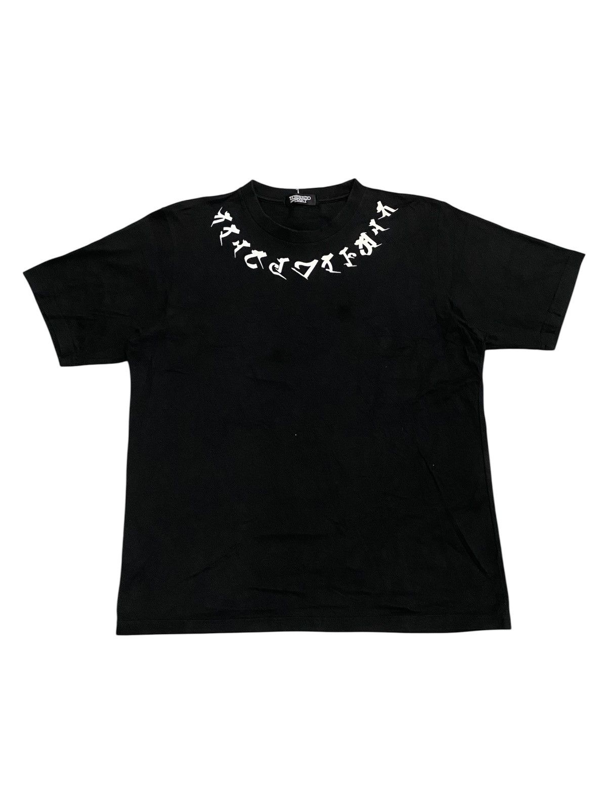 Tornado Mart Tornado Mart inspired Ch Black Tee Size US M / EU 48-50 / 2 - 1 Thumbnail