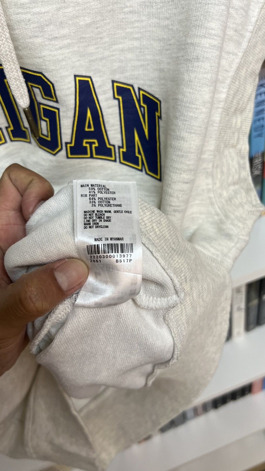 Other Michigan University Sleeveless Hoodie Size US M / EU 48-50 / 2 - 6 Thumbnail