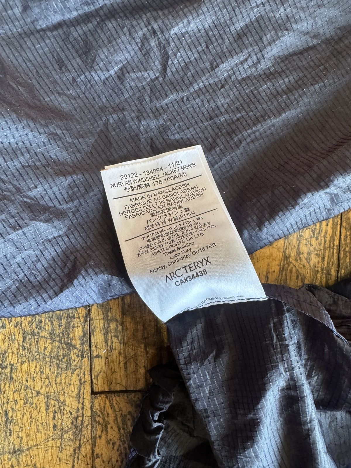 Arc'teryx Arcteryx norvan windshell jacket mens Size US M / EU 48-50 / 2 - 5 Thumbnail