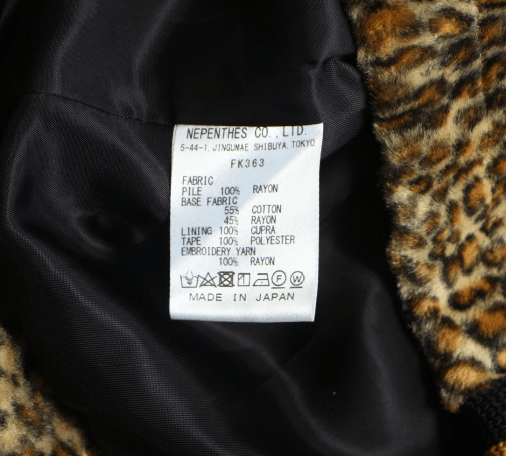 Needles NEEDLES x SSZ / Fake Fur LEOPARD Jacket Size US S / EU 44-46 / 1 - 5 Thumbnail