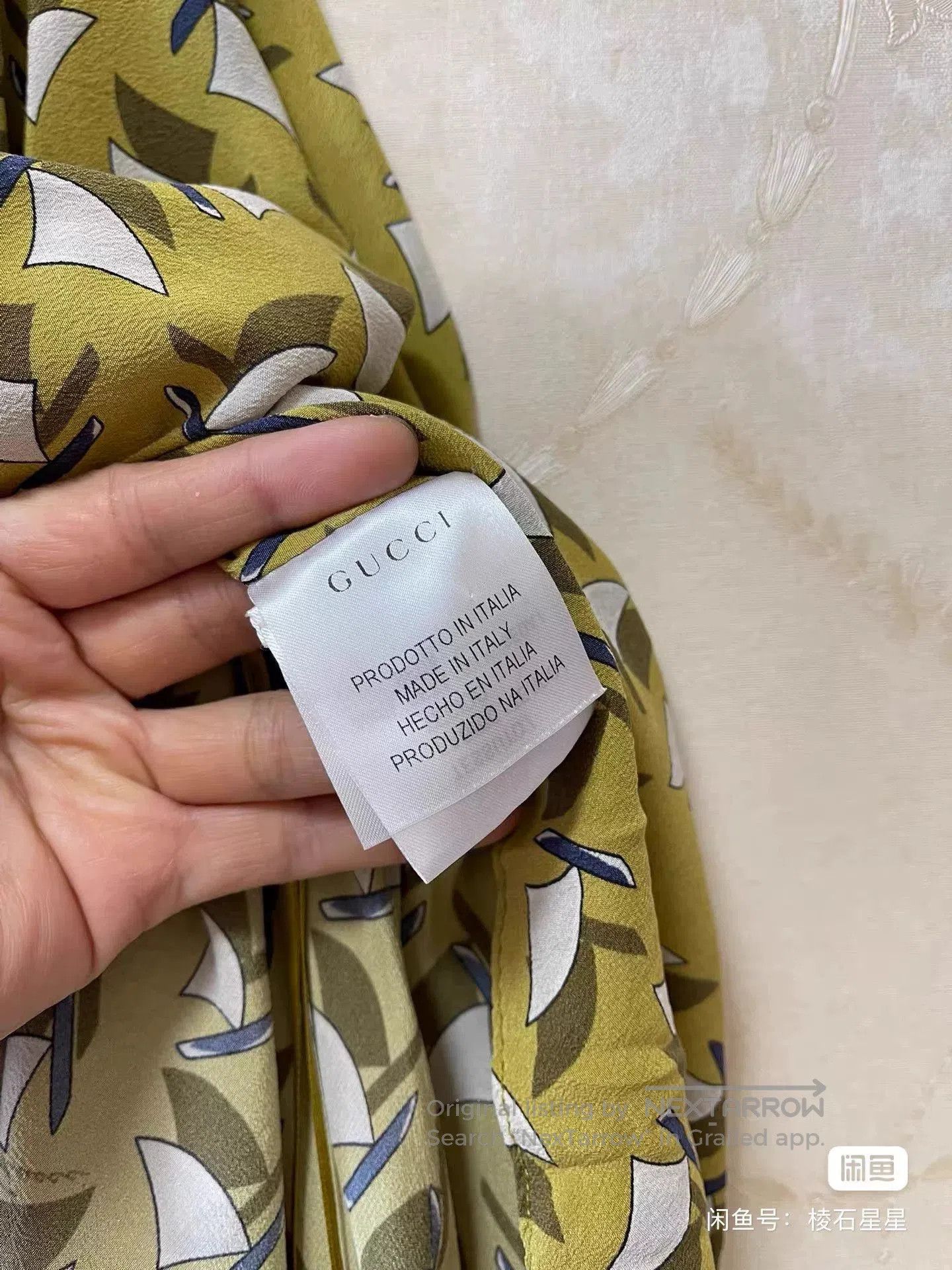 Gucci Gucci Runway Silk Summer Dress. Size M / US 6-8 / IT 42-44 - 4 Thumbnail