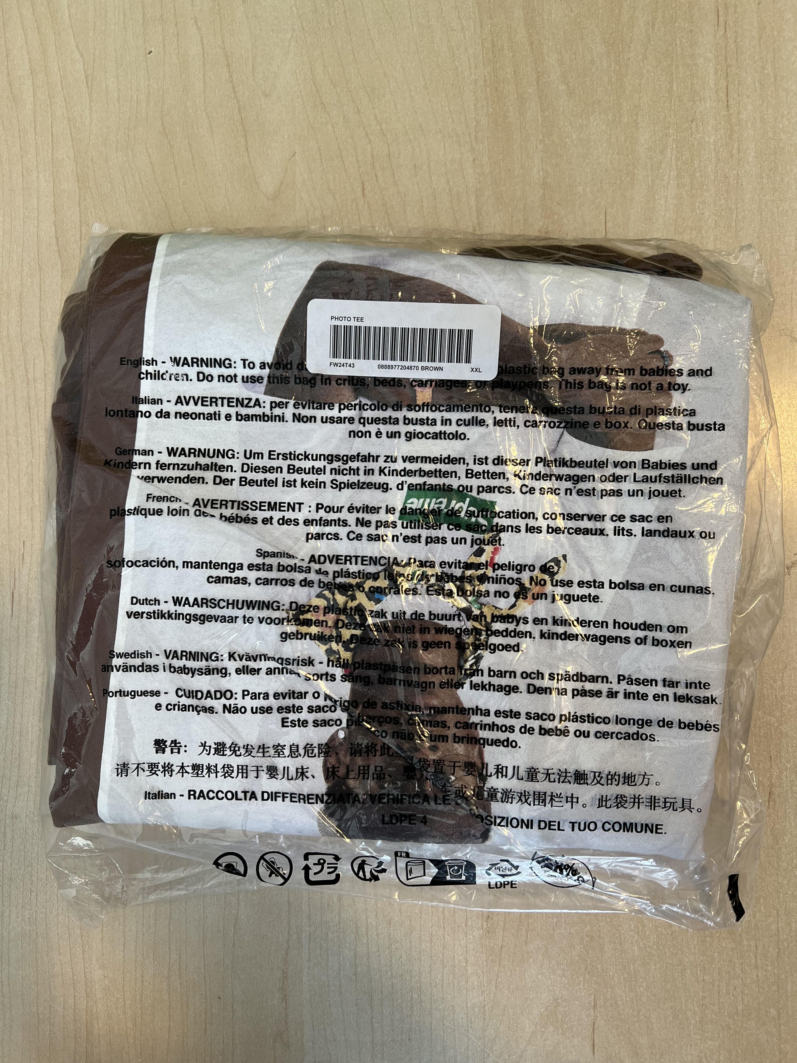 Tyler The Creator Supreme Tyler The Creator Tee Brown Size US XXL / EU 58 / 5 - 2 Thumbnail